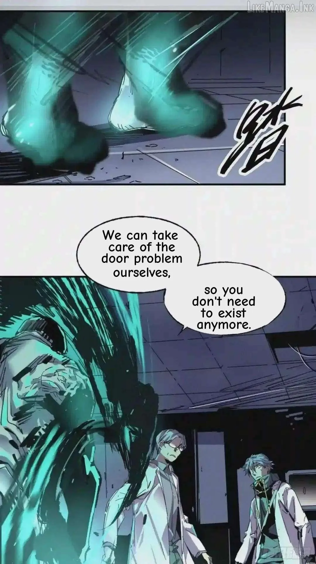 Cage of Nightmare Chapter 55 page 15 - 