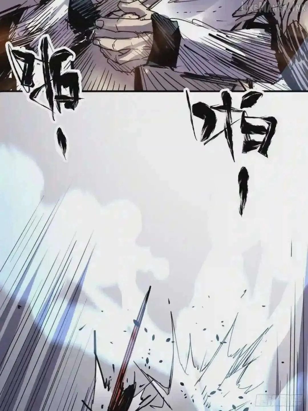 Cage of Nightmare Chapter 55 page 50 - 