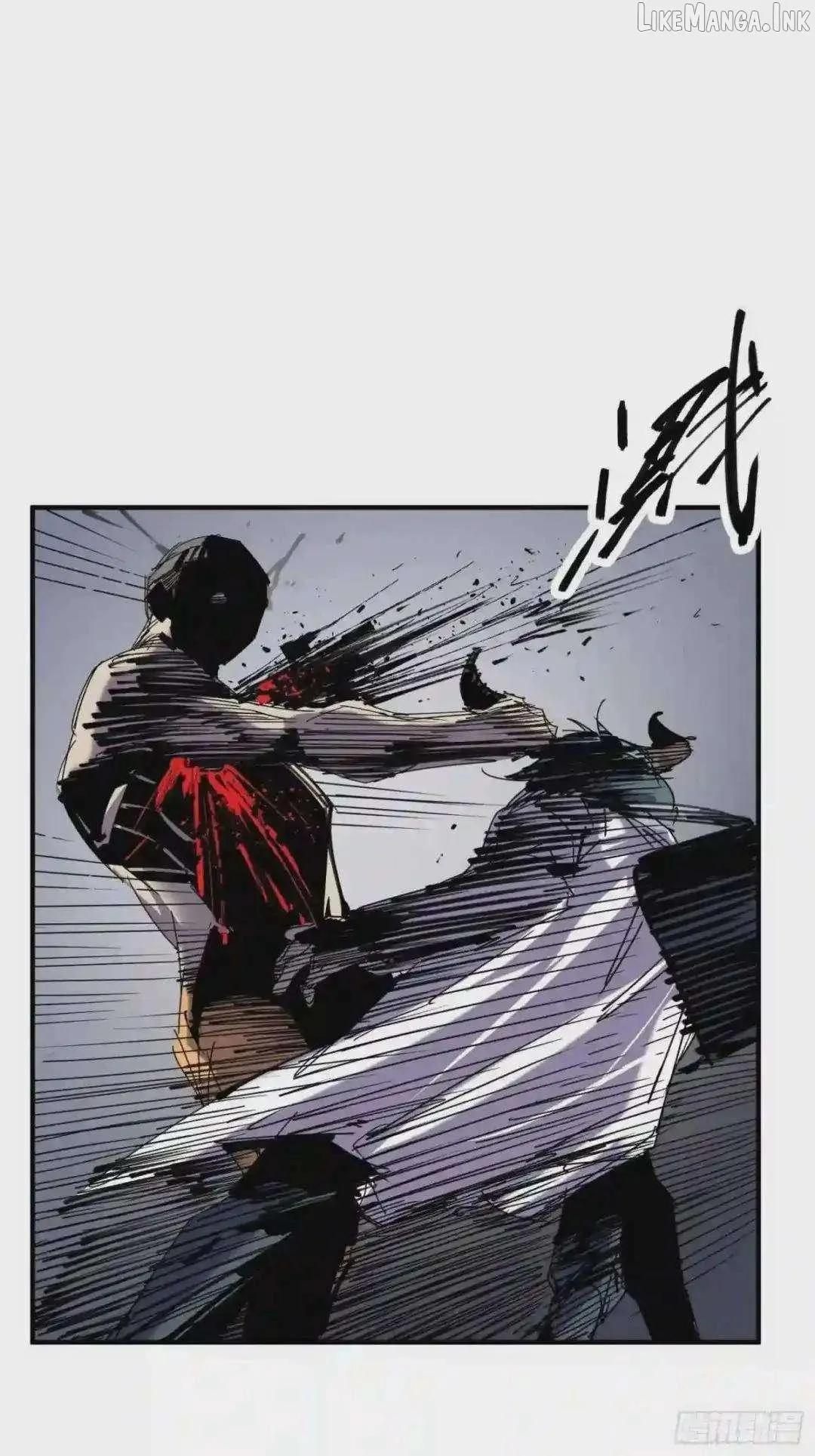 Cage of Nightmare Chapter 56 page 3 - 