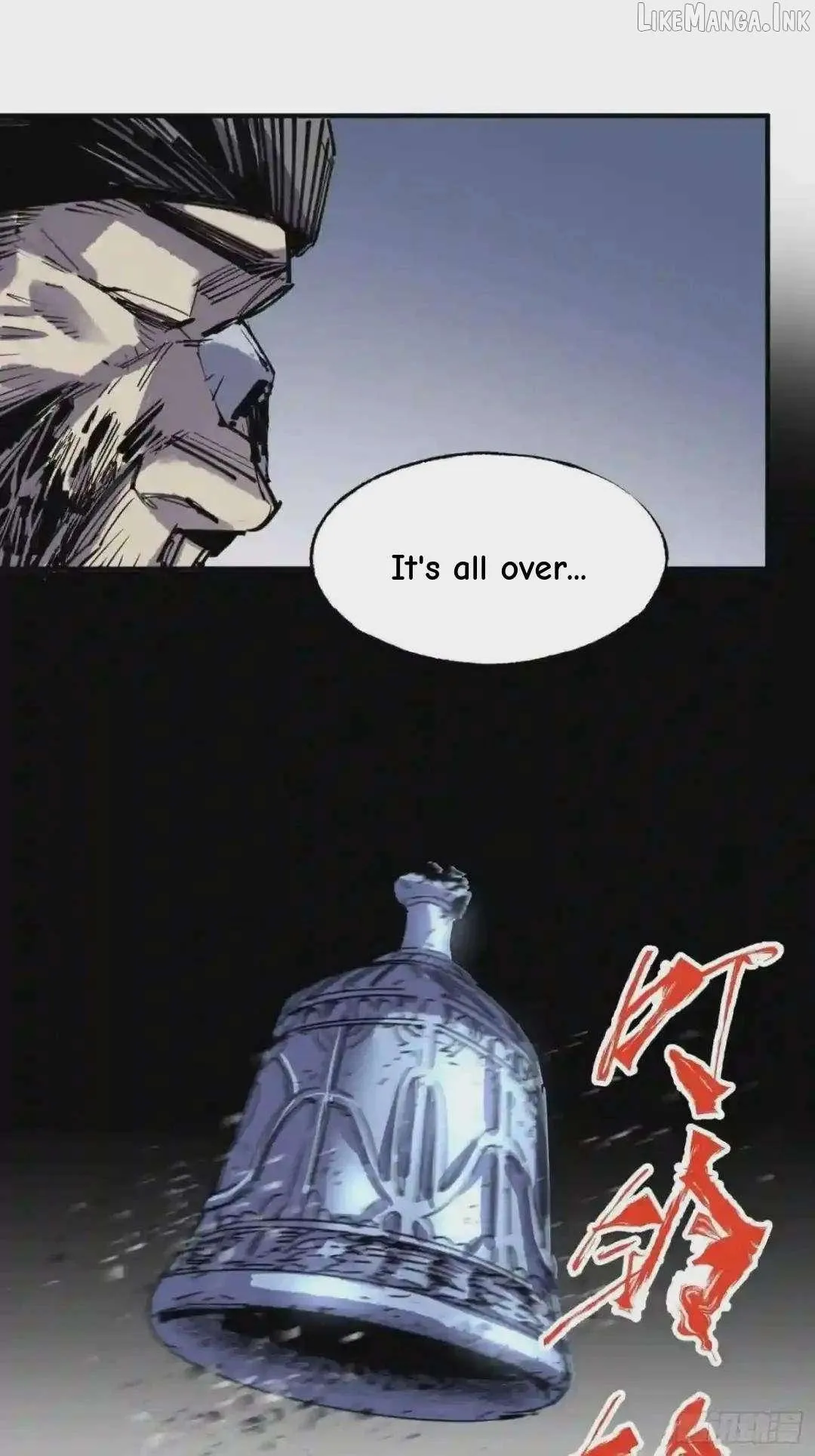 Cage of Nightmare Chapter 56 page 27 - 