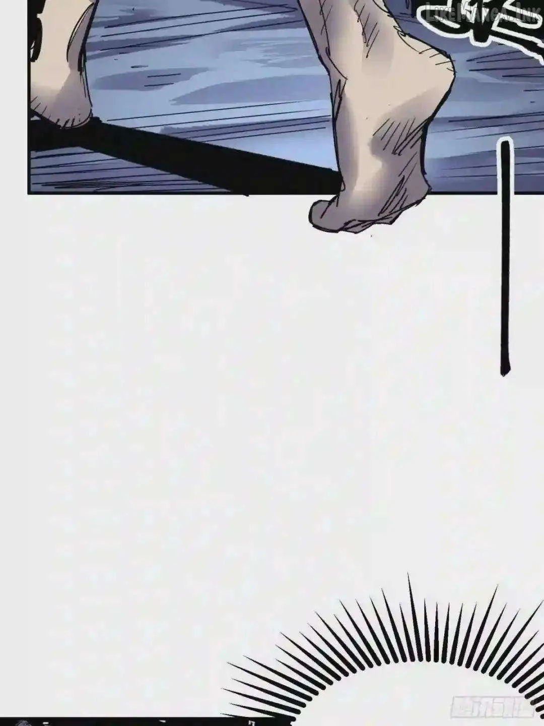 Cage of Nightmare Chapter 56 page 38 - 