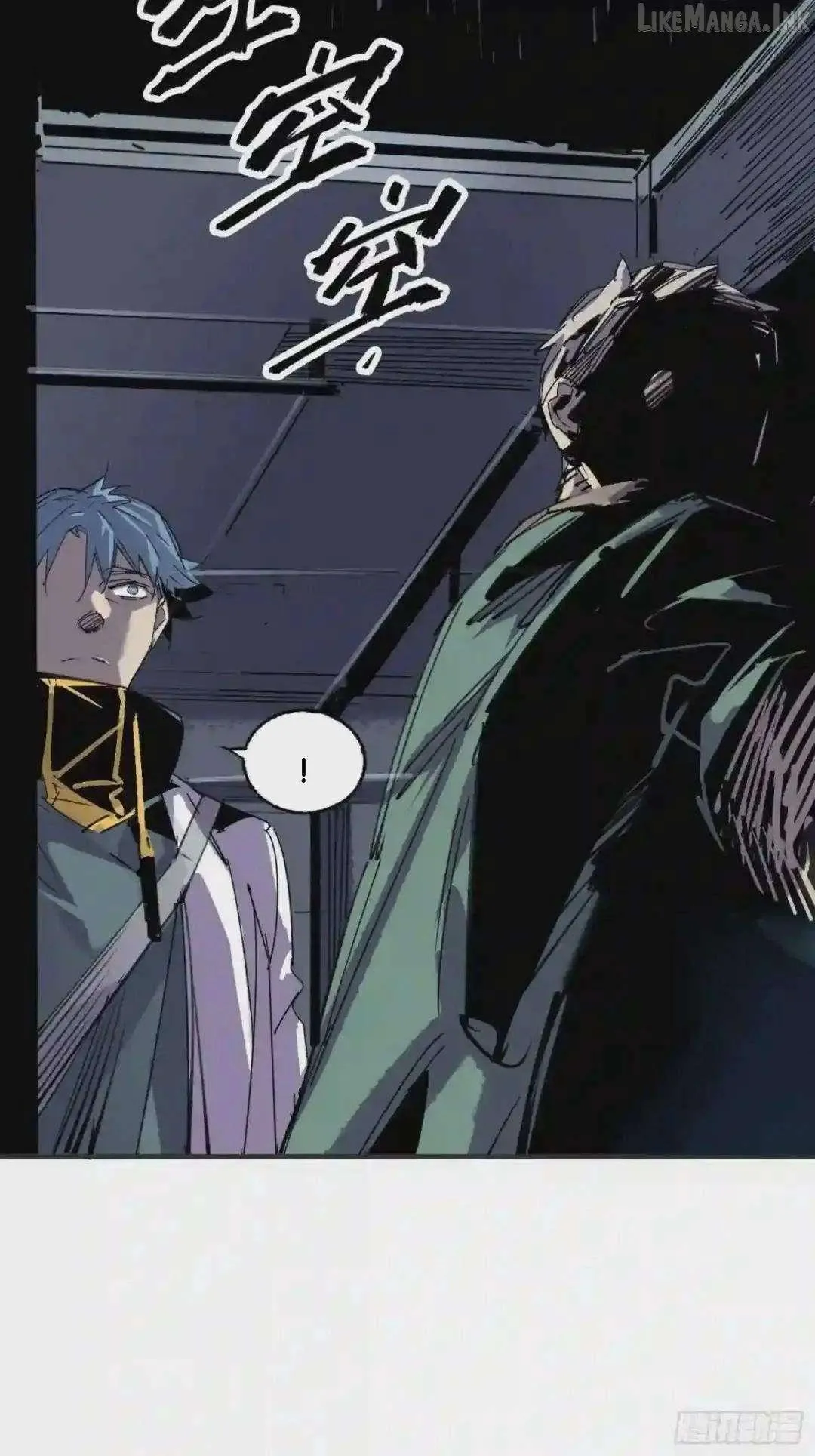 Cage of Nightmare Chapter 57 page 35 - 