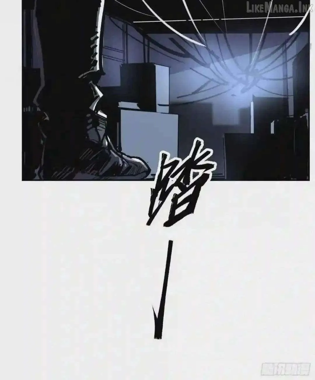 Cage of Nightmare Chapter 57 page 65 - 