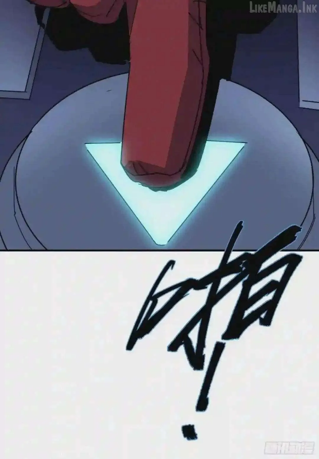 Cage of Nightmare Chapter 58 page 48 - 