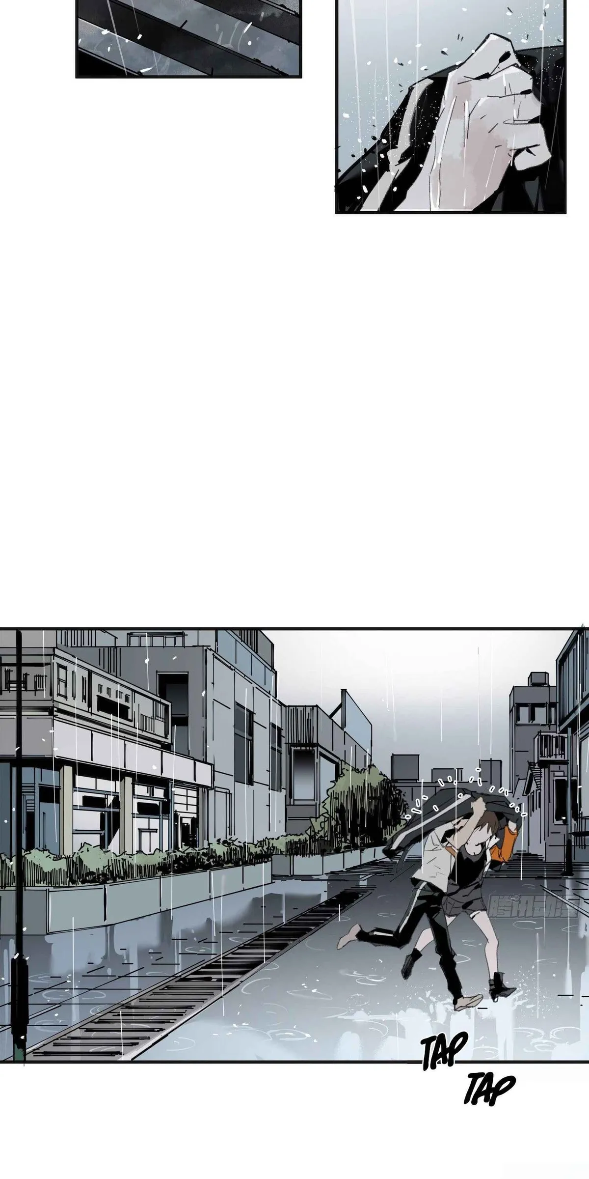 Cage of Nightmare Chapter 6 page 12 - 