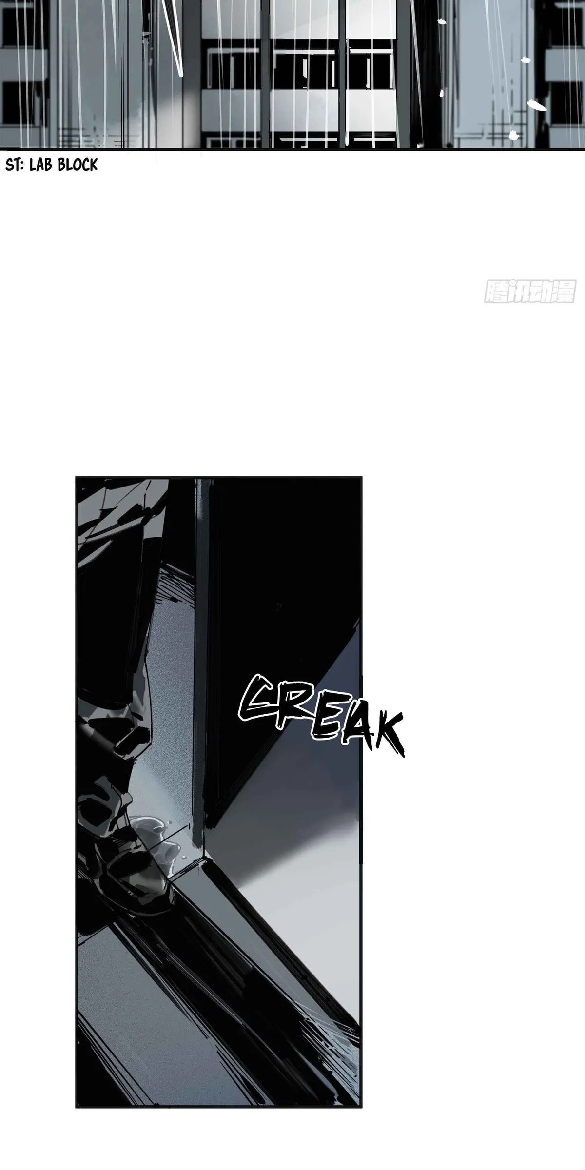 Cage of Nightmare Chapter 6 page 19 - 