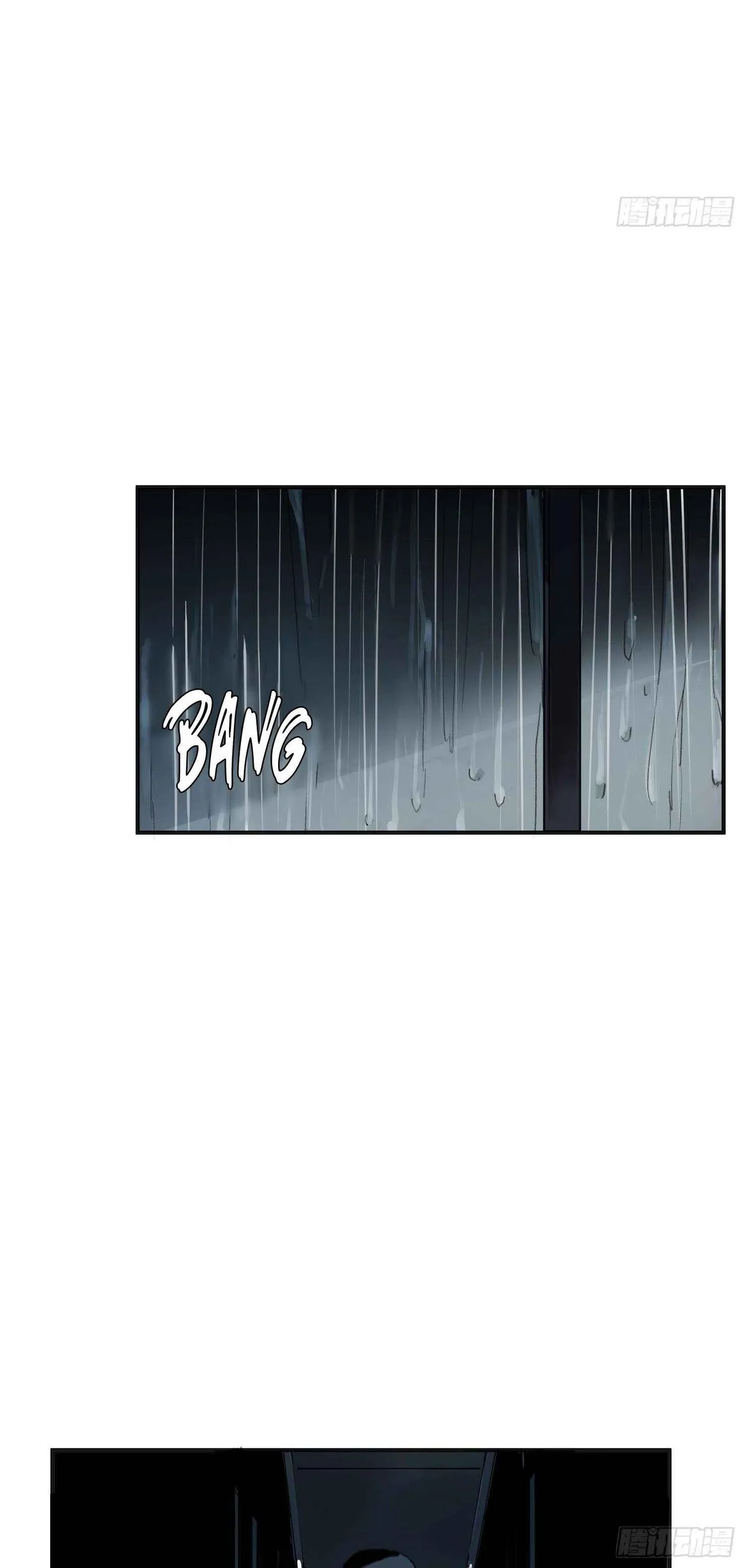 Cage of Nightmare Chapter 6 page 20 - 