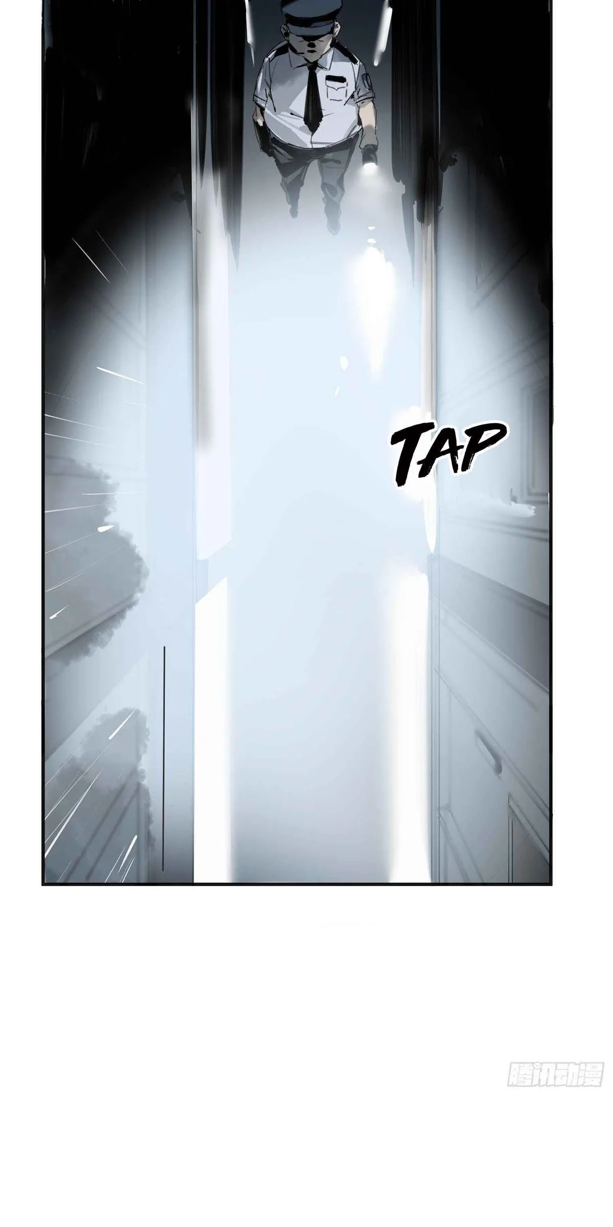 Cage of Nightmare Chapter 6 page 21 - 