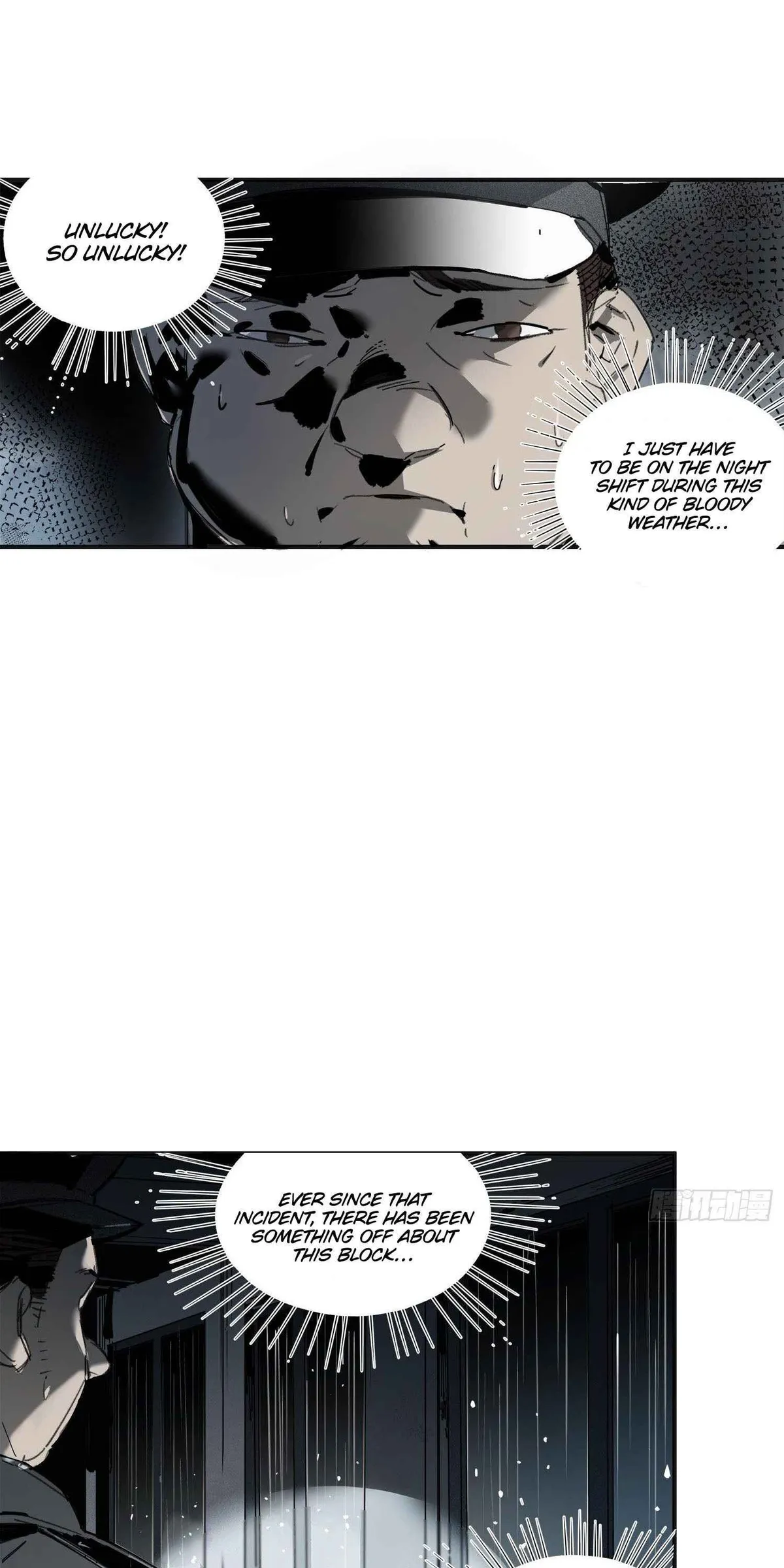 Cage of Nightmare Chapter 6 page 22 - 