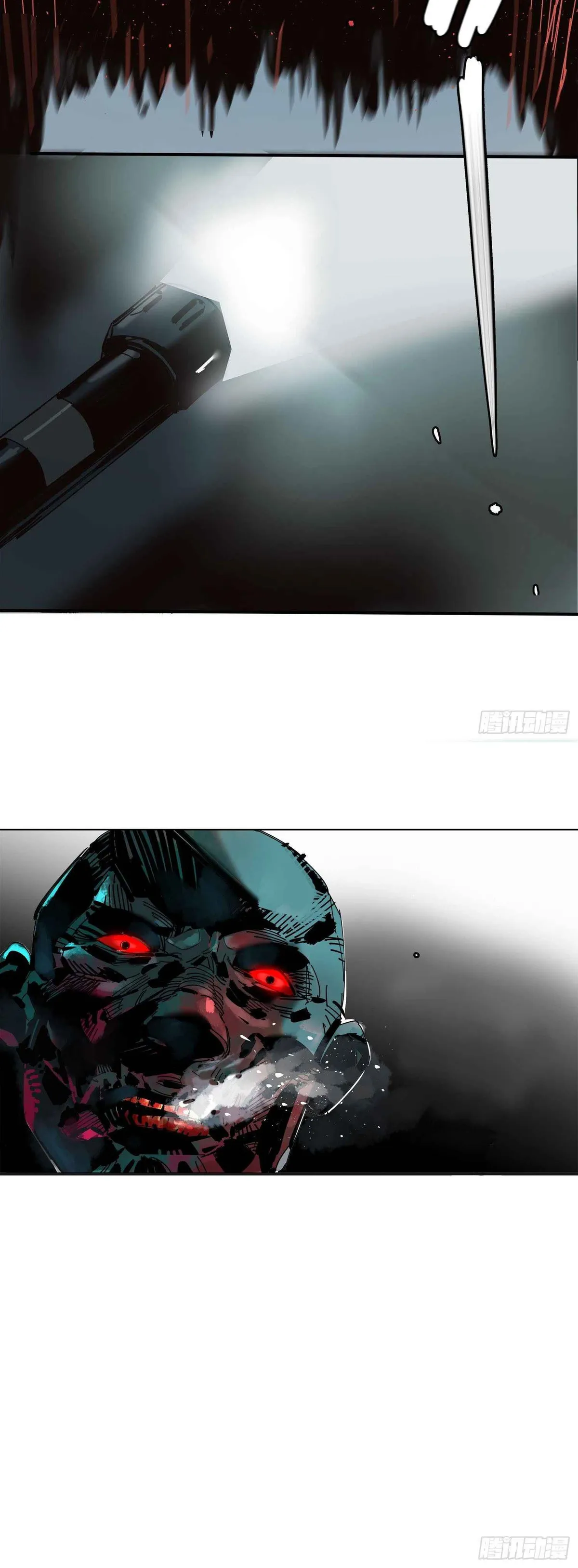 Cage of Nightmare Chapter 6 page 26 - 