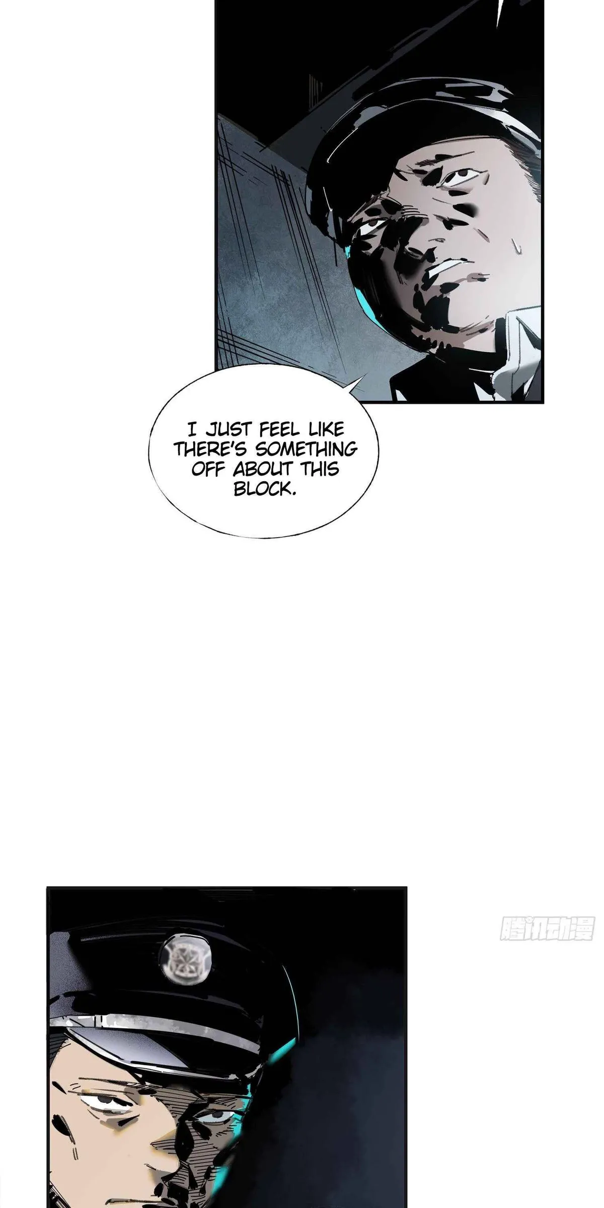 Cage of Nightmare Chapter 6 page 32 - 
