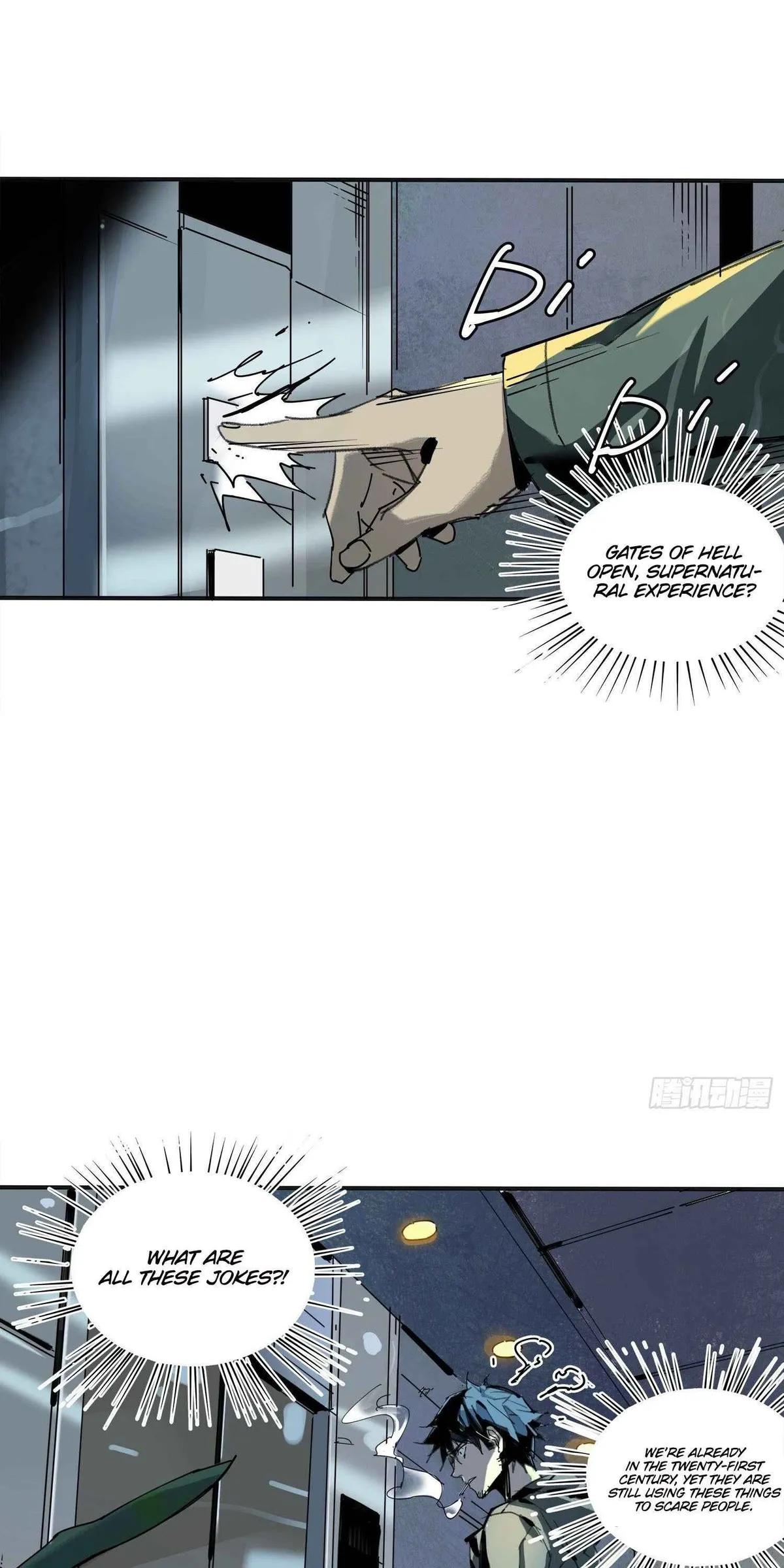 Cage of Nightmare Chapter 6 page 39 - 