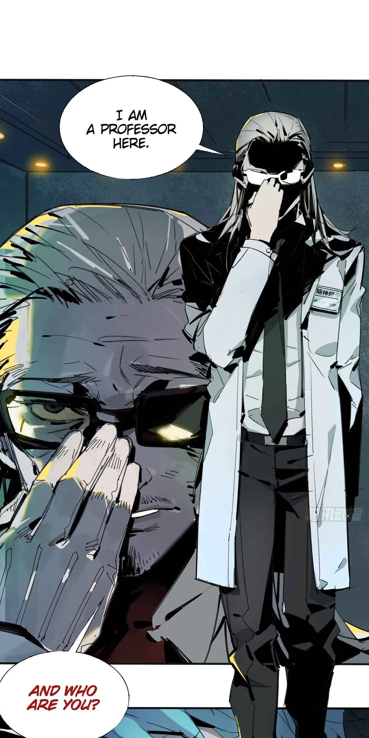 Cage of Nightmare Chapter 6 page 41 - 