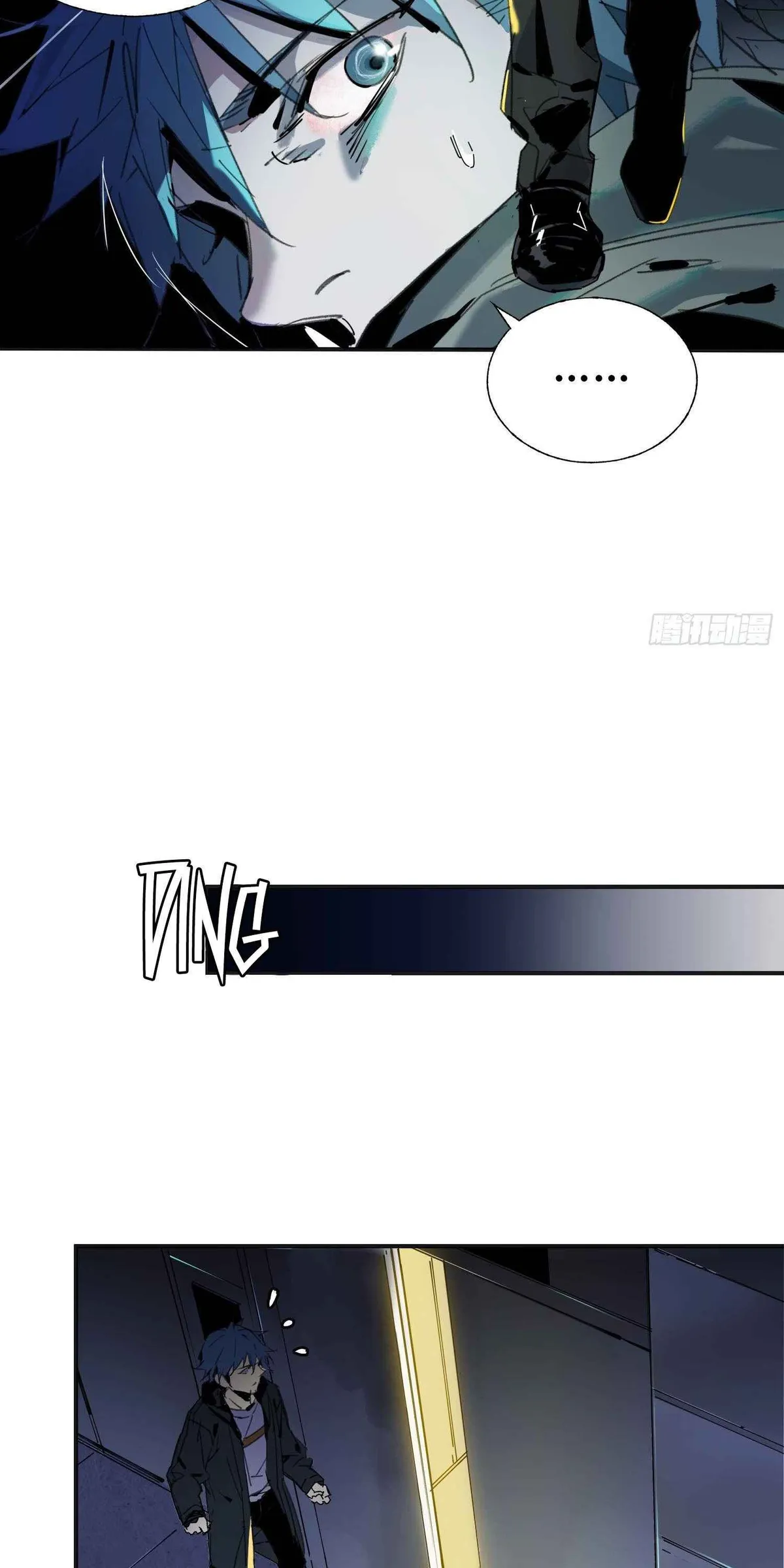 Cage of Nightmare Chapter 6 page 42 - 