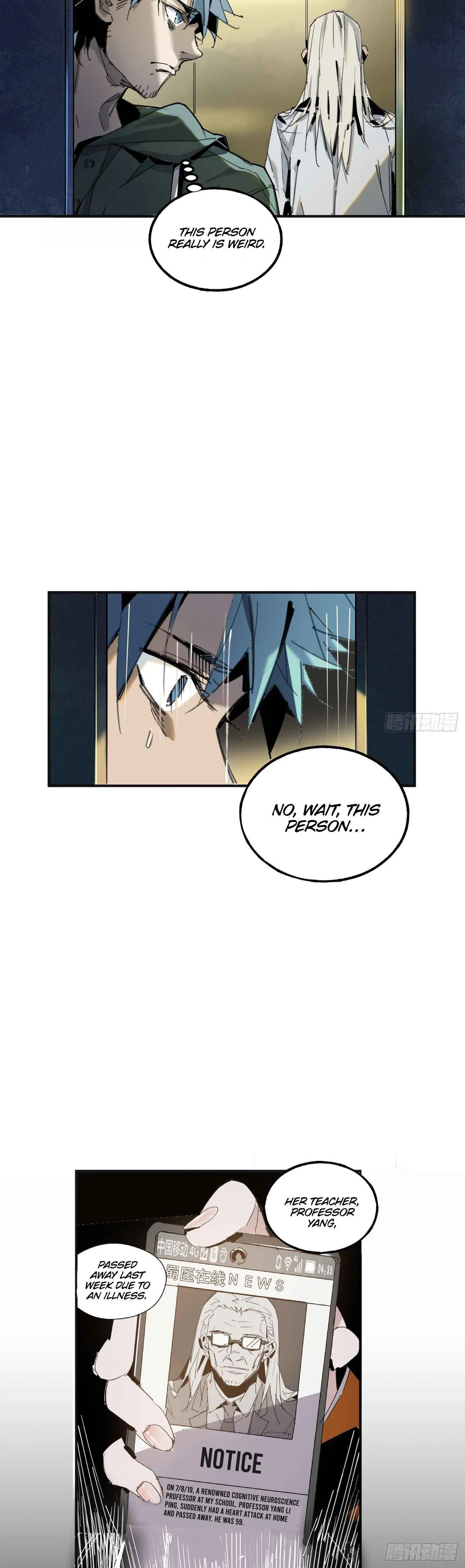 Cage of Nightmare Chapter 6 page 49 - 