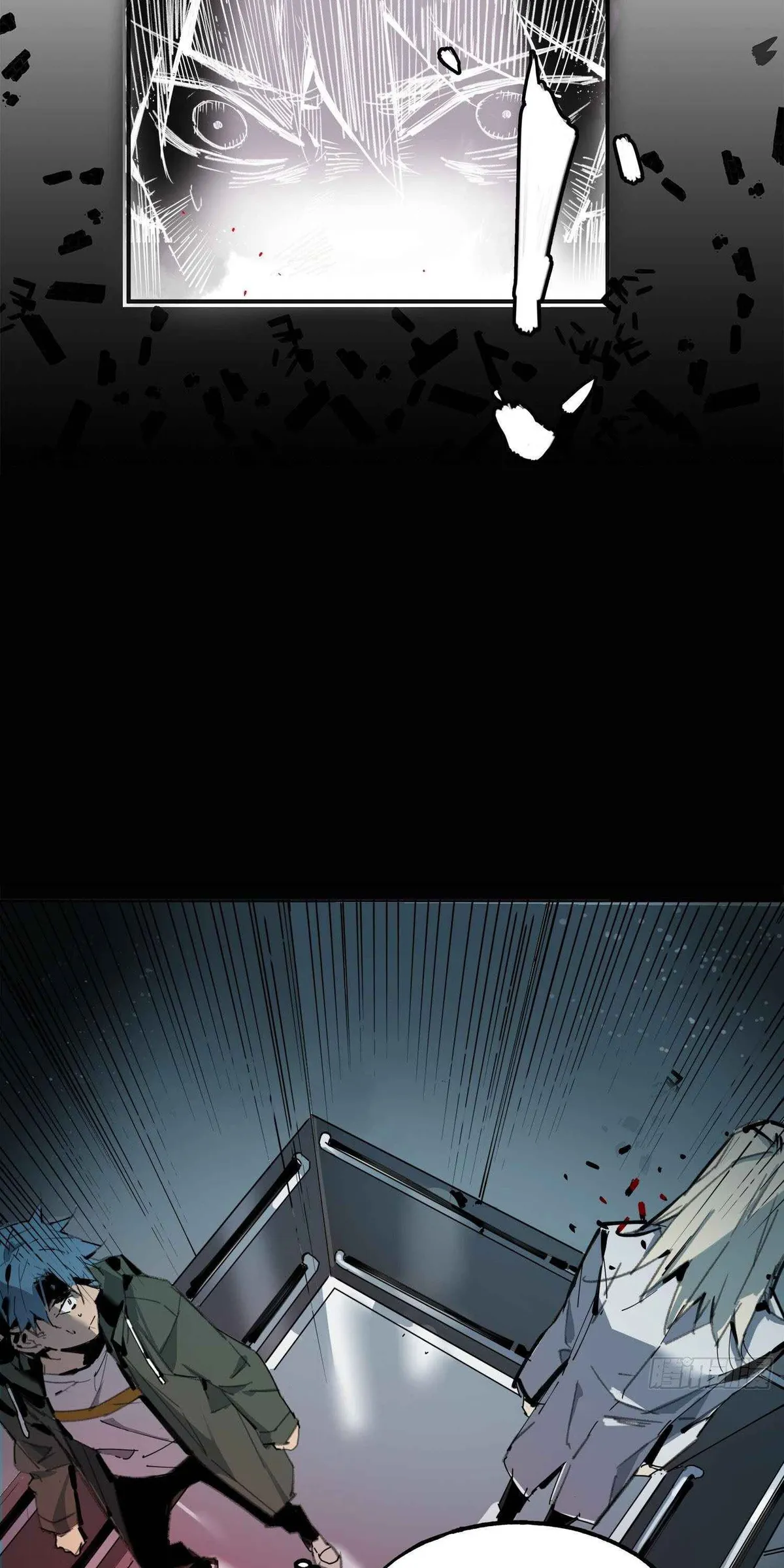 Cage of Nightmare Chapter 6 page 50 - 