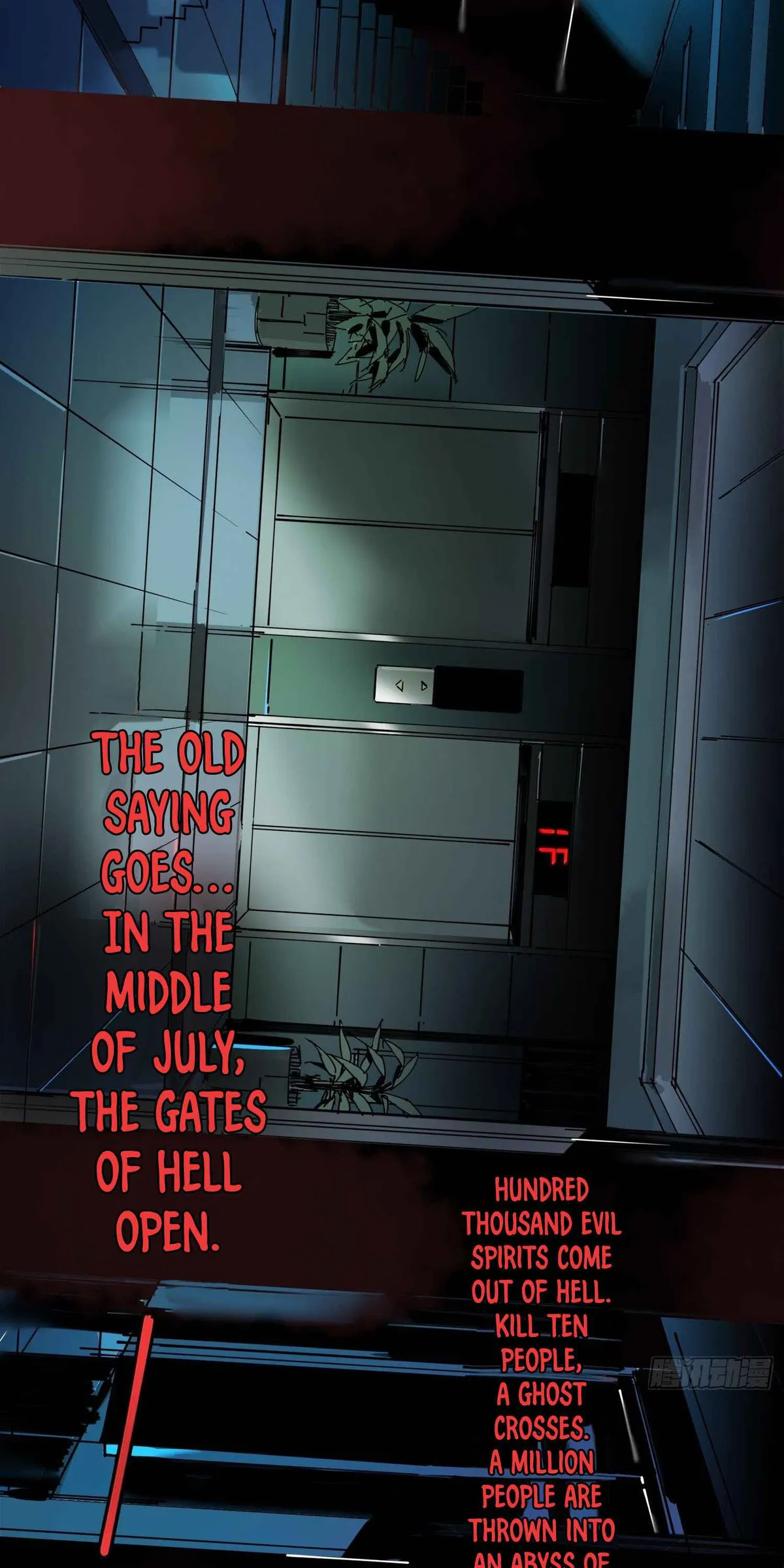 Cage of Nightmare Chapter 6 page 53 - 