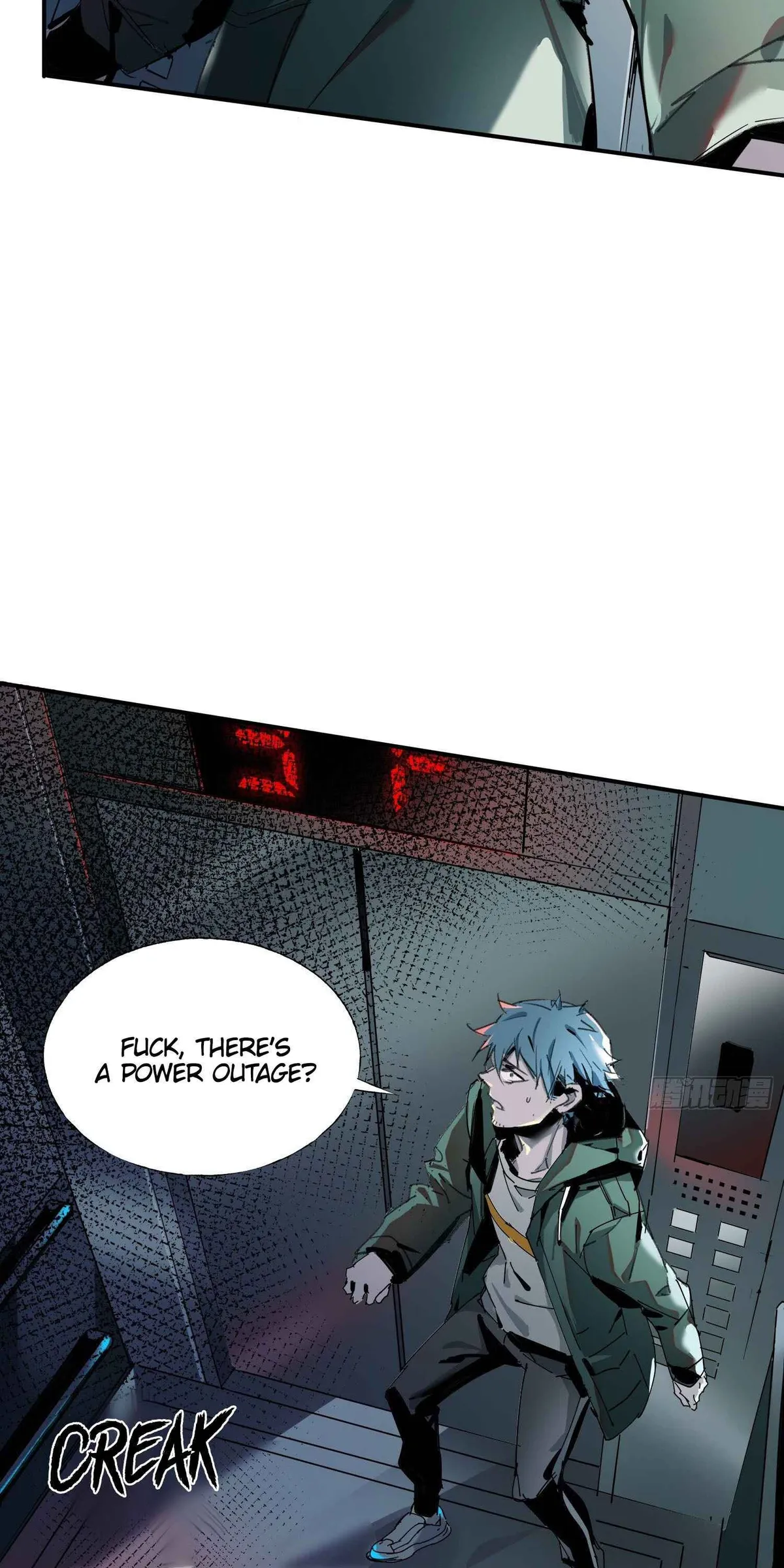 Cage of Nightmare Chapter 6 page 55 - 