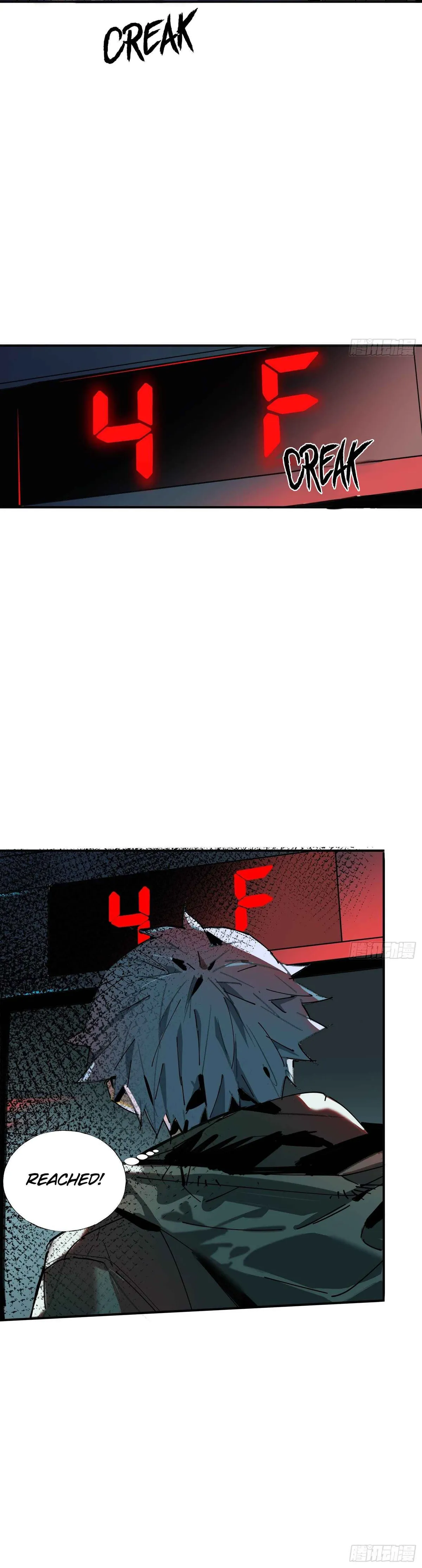 Cage of Nightmare Chapter 6 page 56 - 