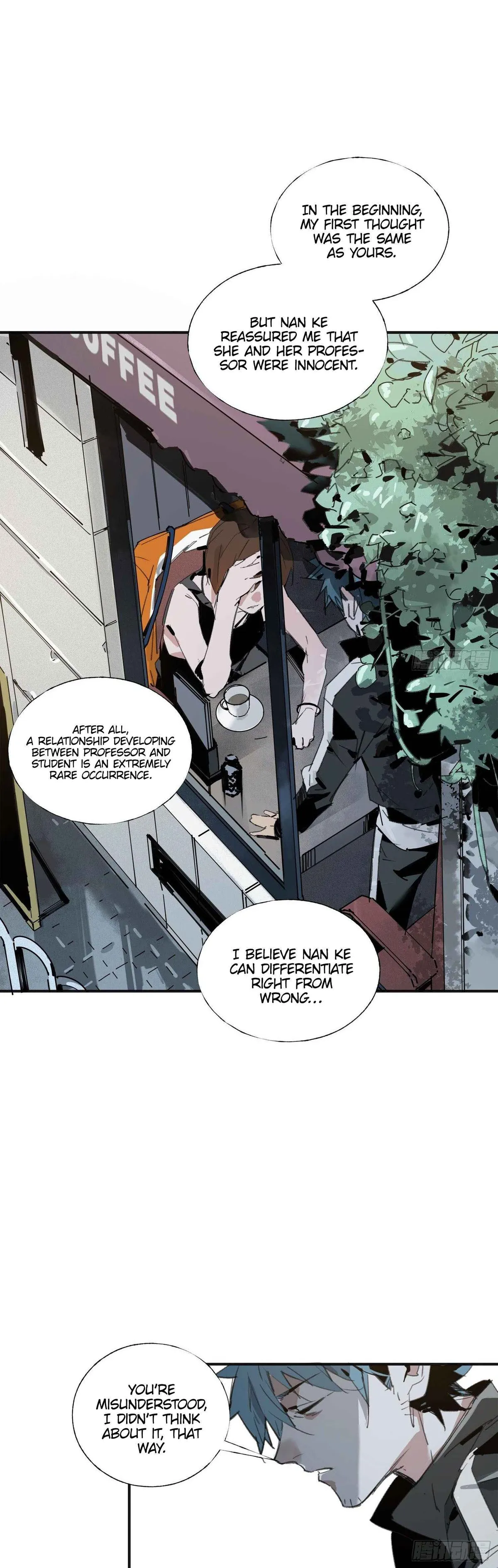 Cage of Nightmare Chapter 6 page 7 - 