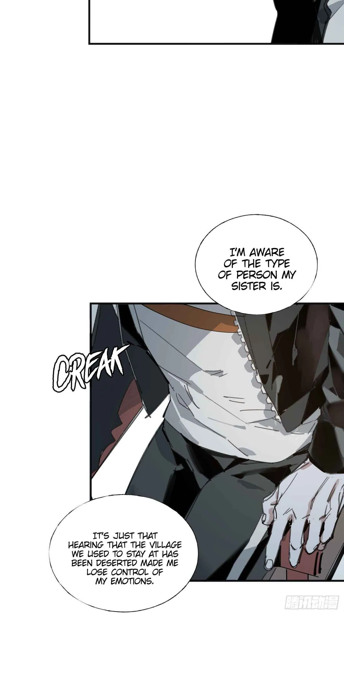 Cage of Nightmare Chapter 6 page 8 - 