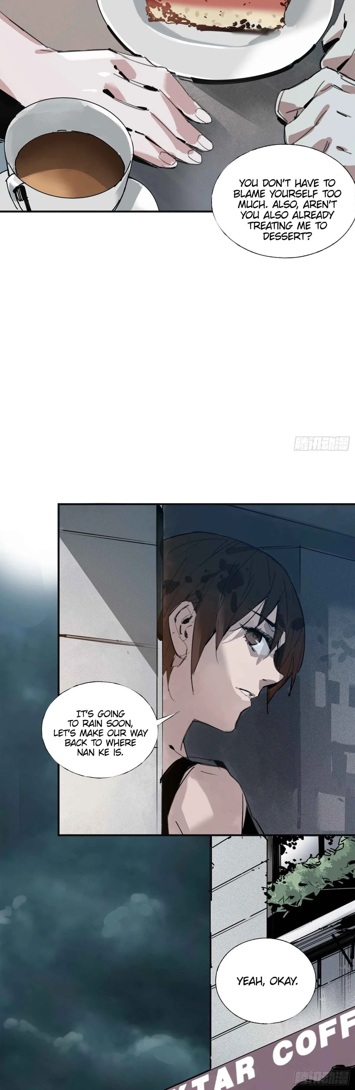 Cage of Nightmare Chapter 6 page 10 - 