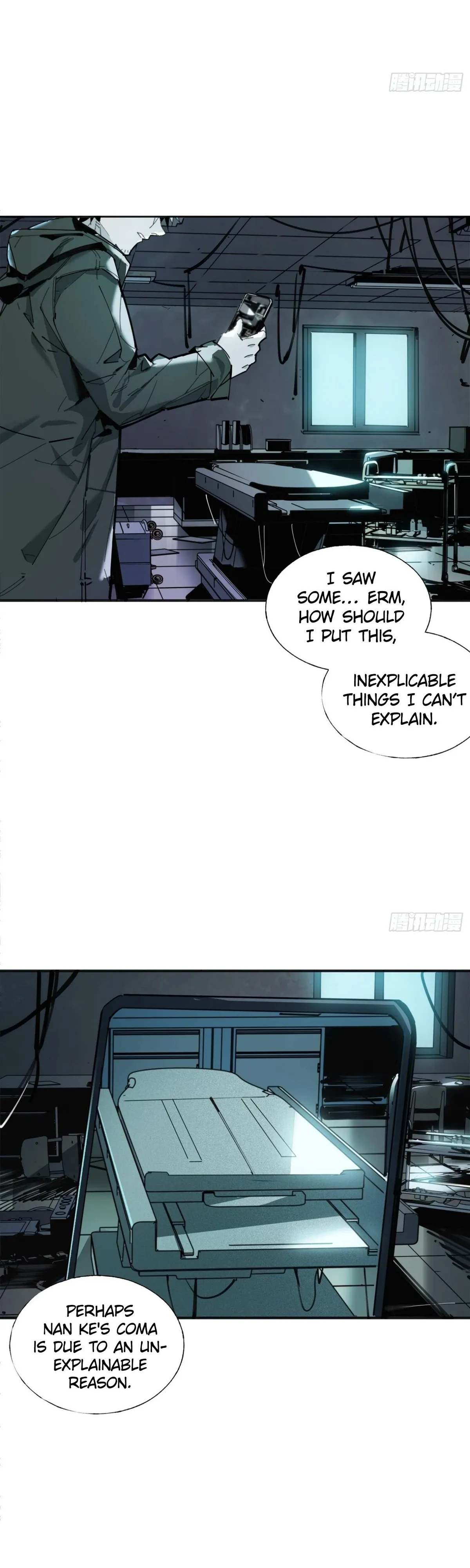 Cage of Nightmare Chapter 7 page 11 - 
