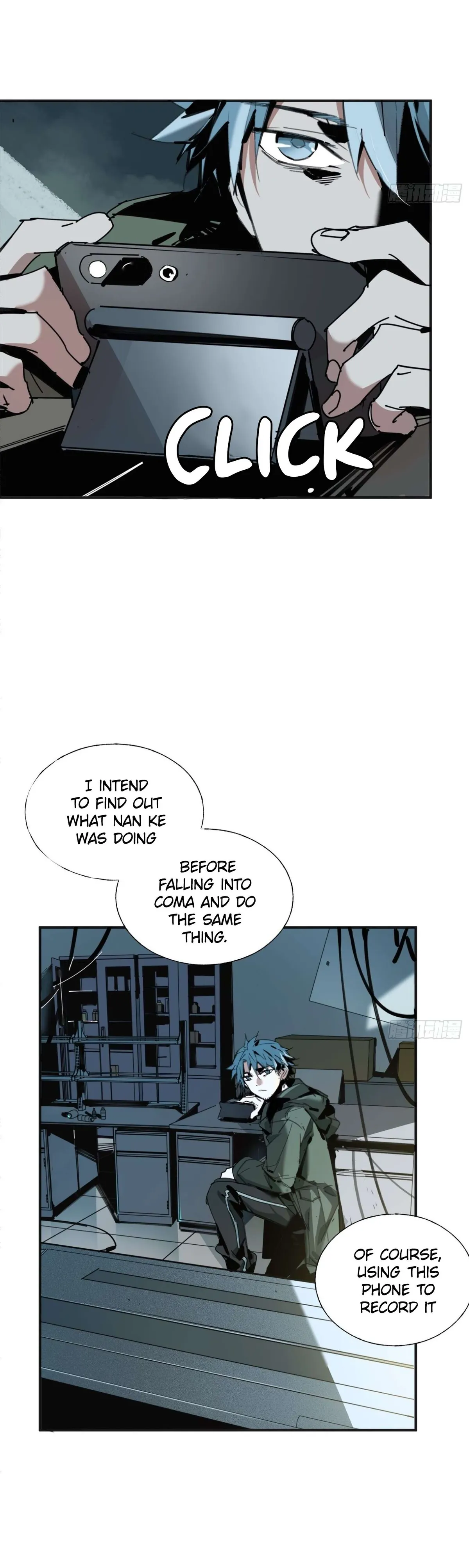 Cage of Nightmare Chapter 7 page 12 - 