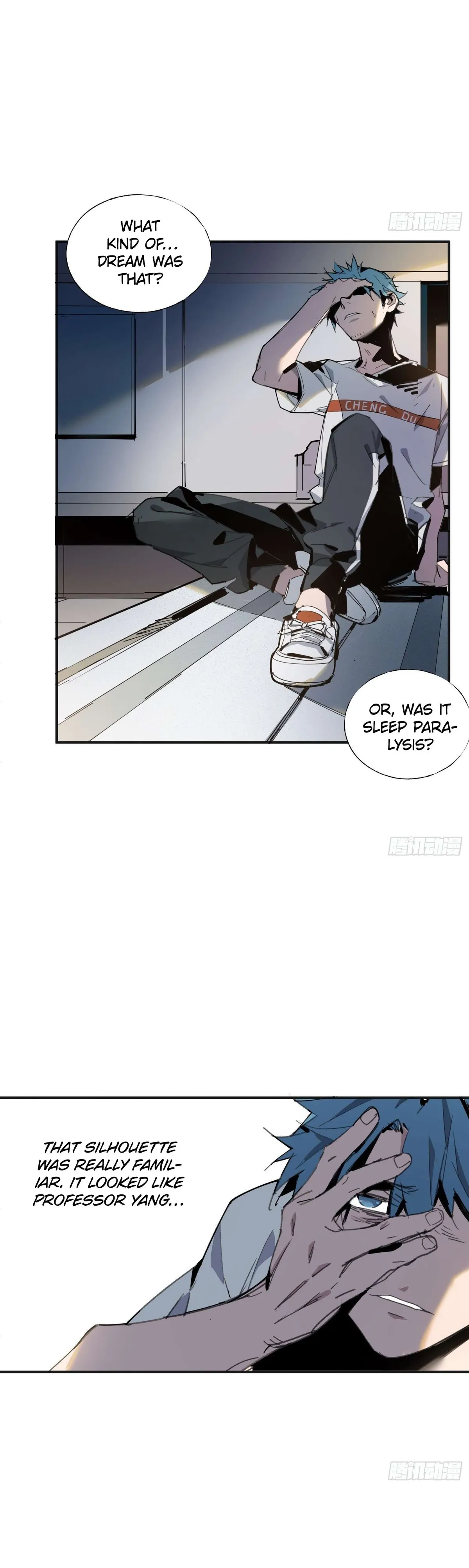 Cage of Nightmare Chapter 7 page 21 - 