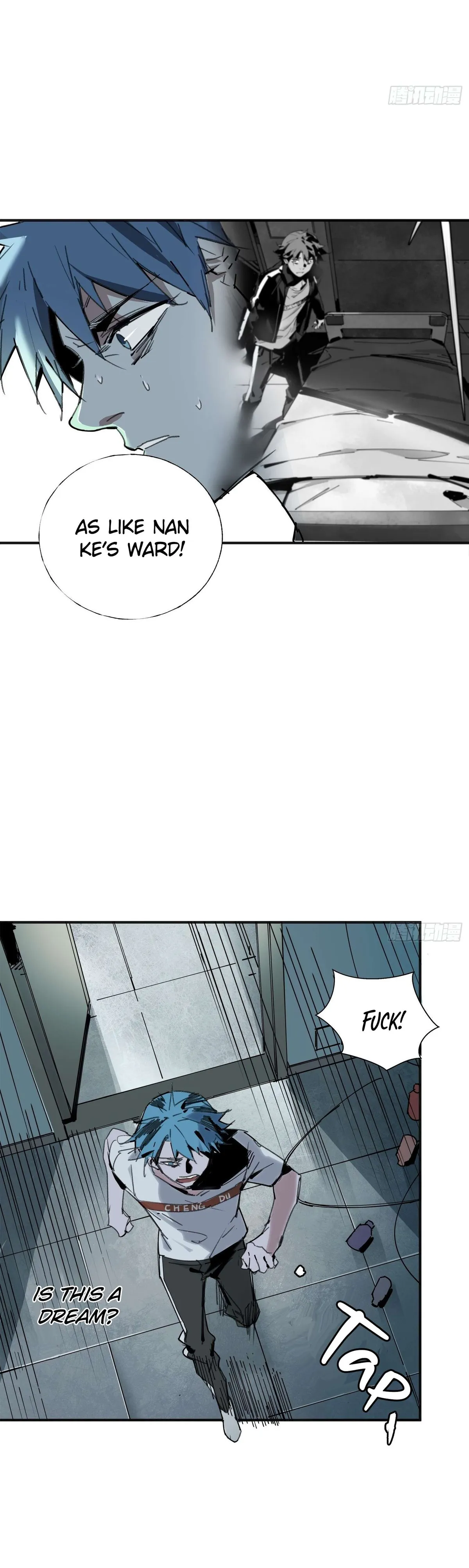Cage of Nightmare Chapter 7 page 26 - 