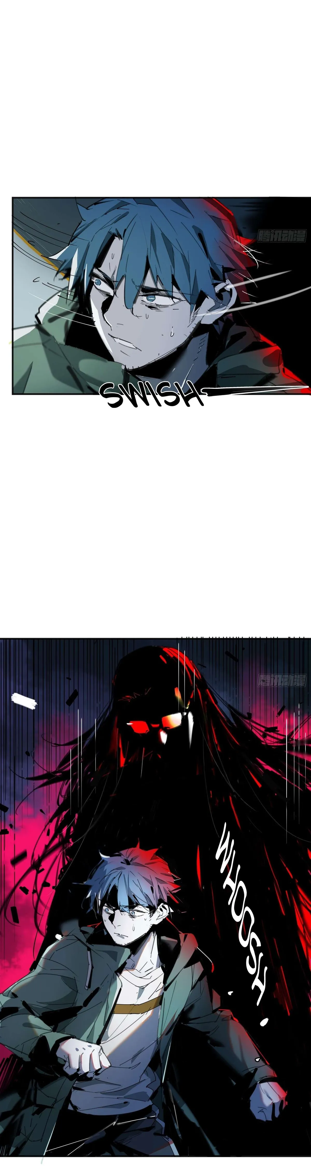 Cage of Nightmare Chapter 7 page 4 - 