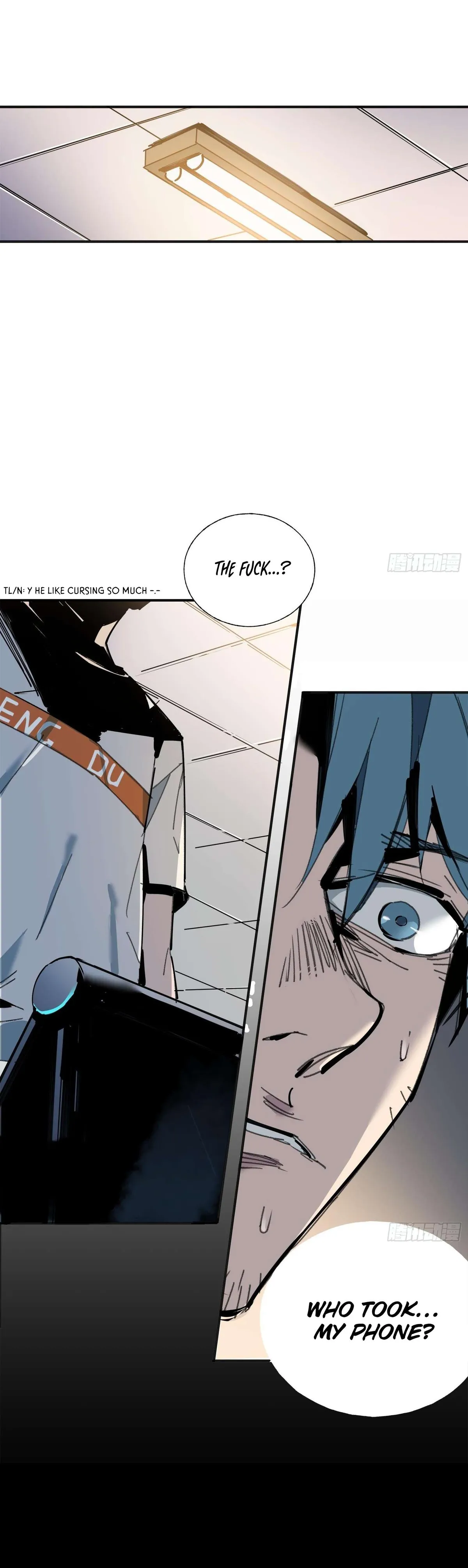 Cage of Nightmare Chapter 7 page 32 - 