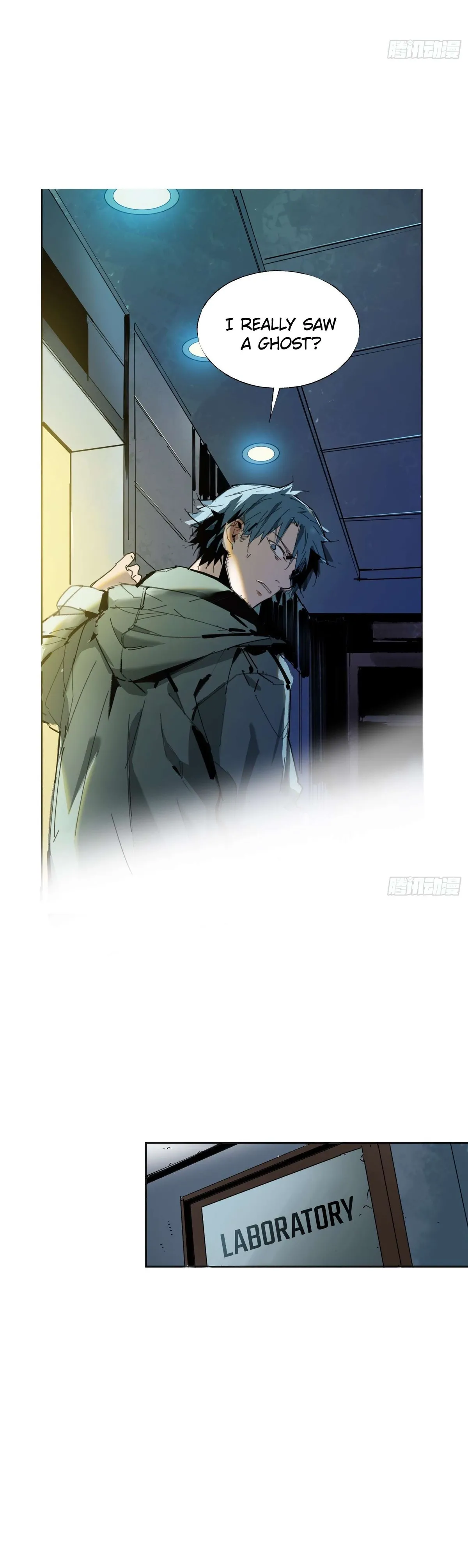 Cage of Nightmare Chapter 7 page 8 - 