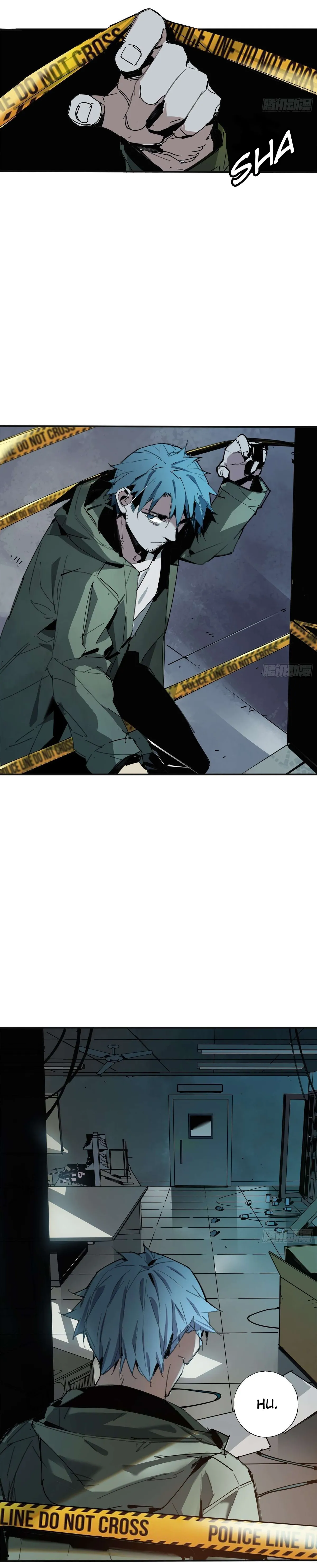 Cage of Nightmare Chapter 7 page 9 - 