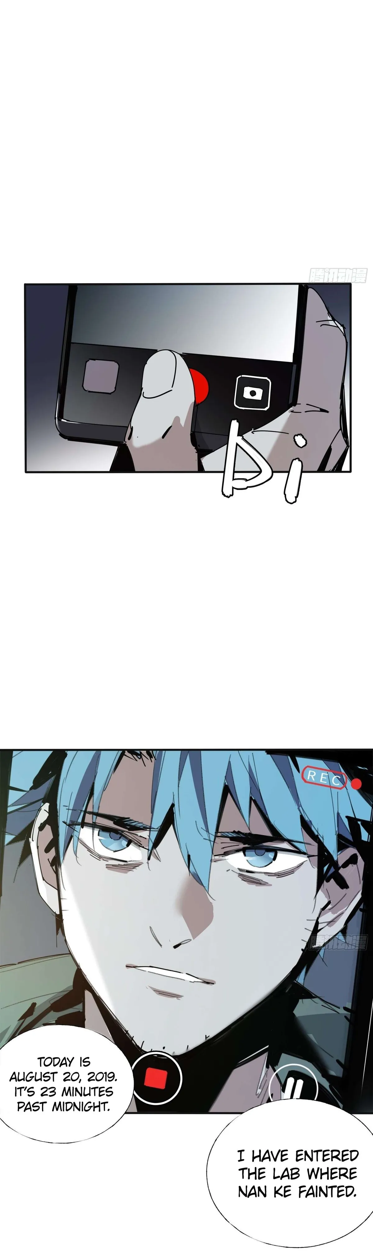 Cage of Nightmare Chapter 7 page 10 - 
