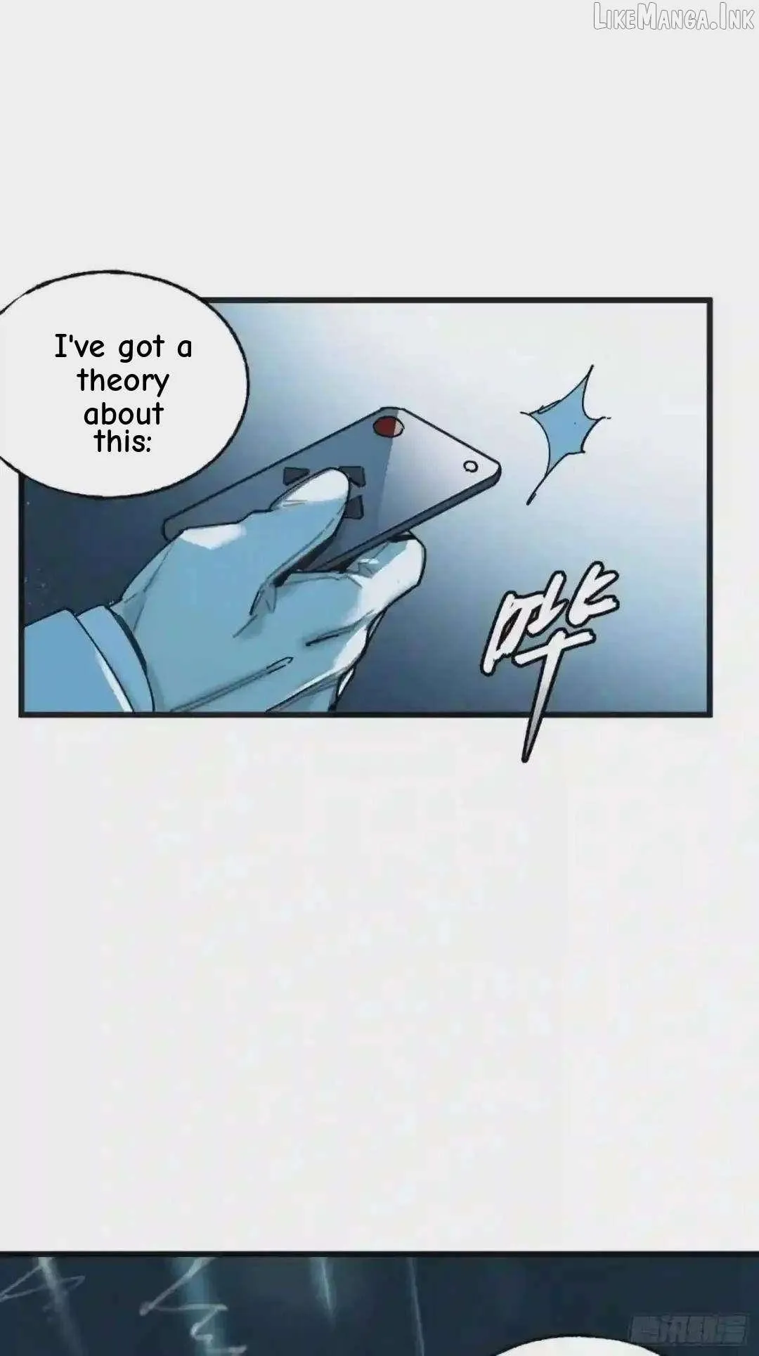 Cage of Nightmare Chapter 8 page 53 - 