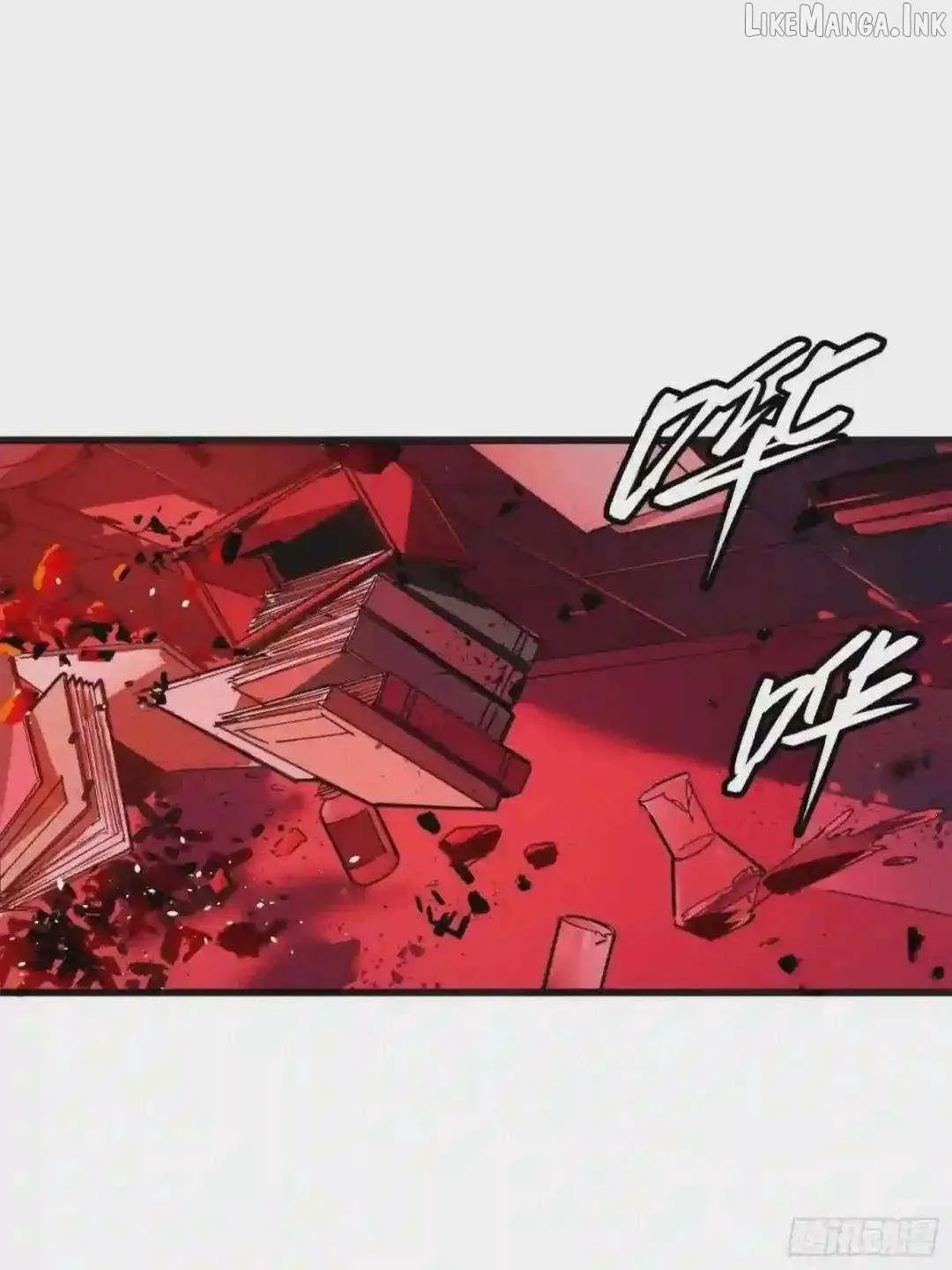 Cage of Nightmare Chapter 9 page 2 - 
