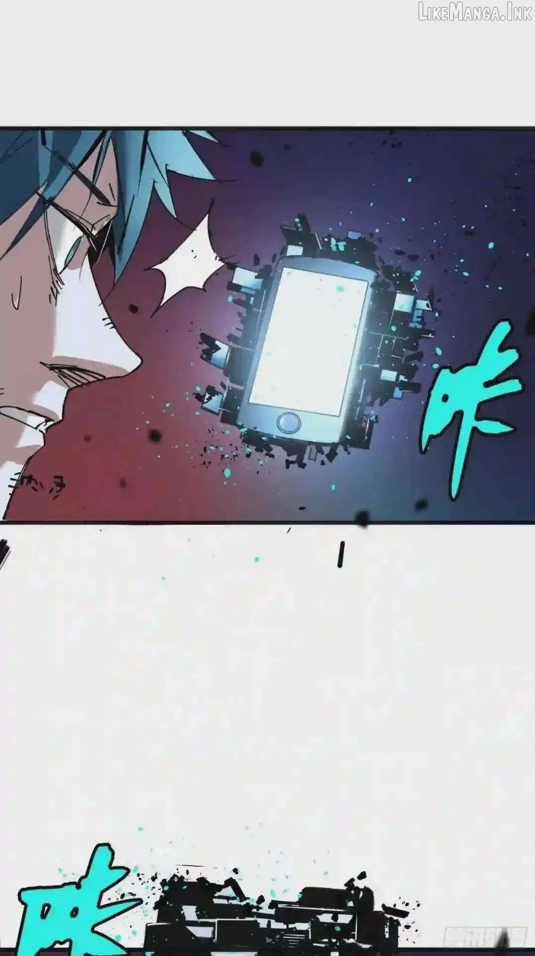 Cage of Nightmare Chapter 9 page 14 - 
