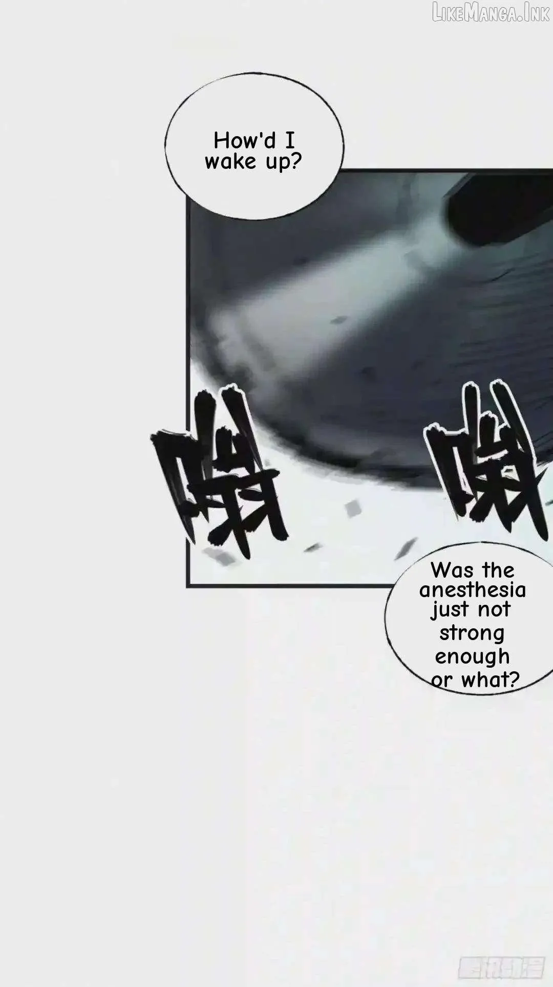 Cage of Nightmare Chapter 9 page 50 - 