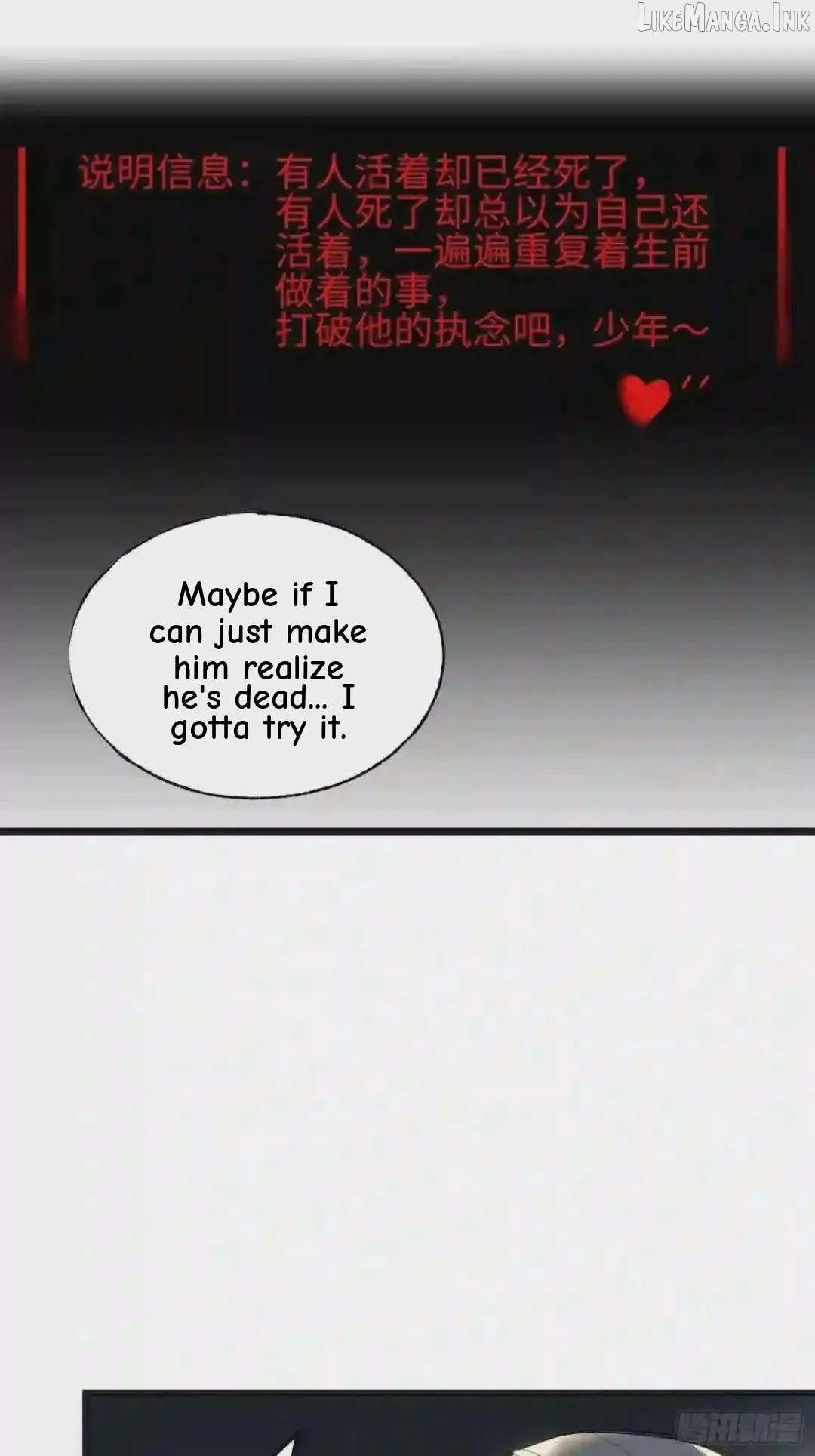 Cage of Nightmare Chapter 9 page 66 - 