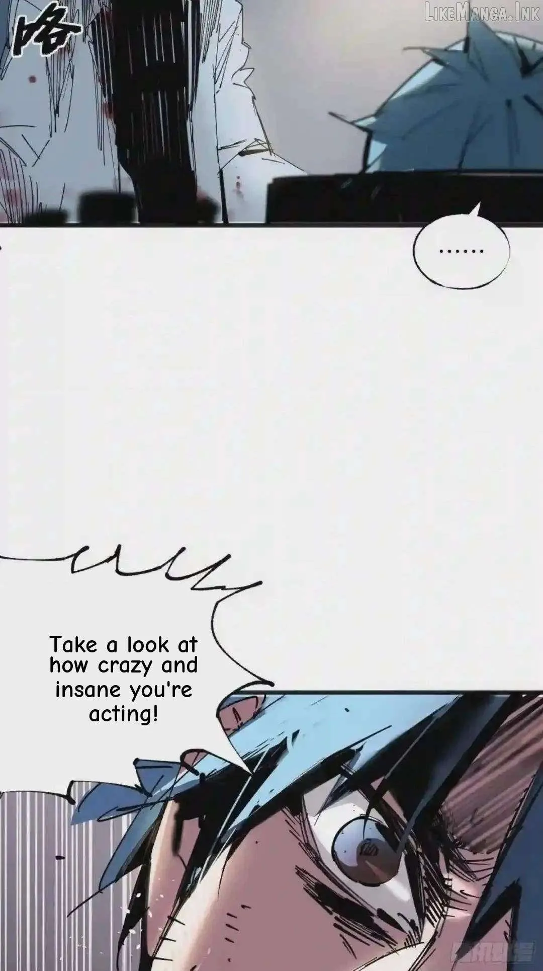 Cage of Nightmare Chapter 9 page 70 - 