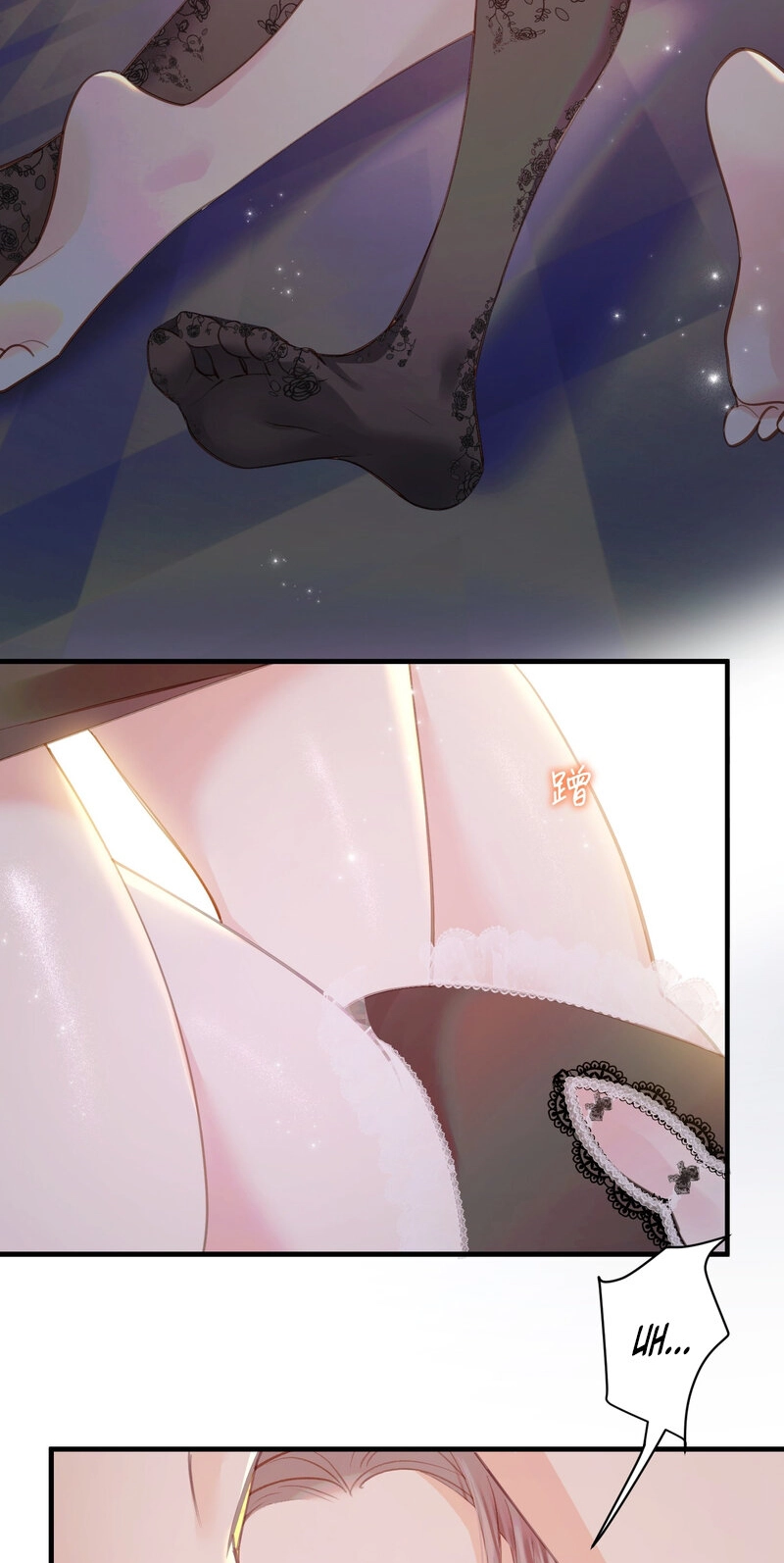 Cage That Robin Chapter 10 page 11 - 