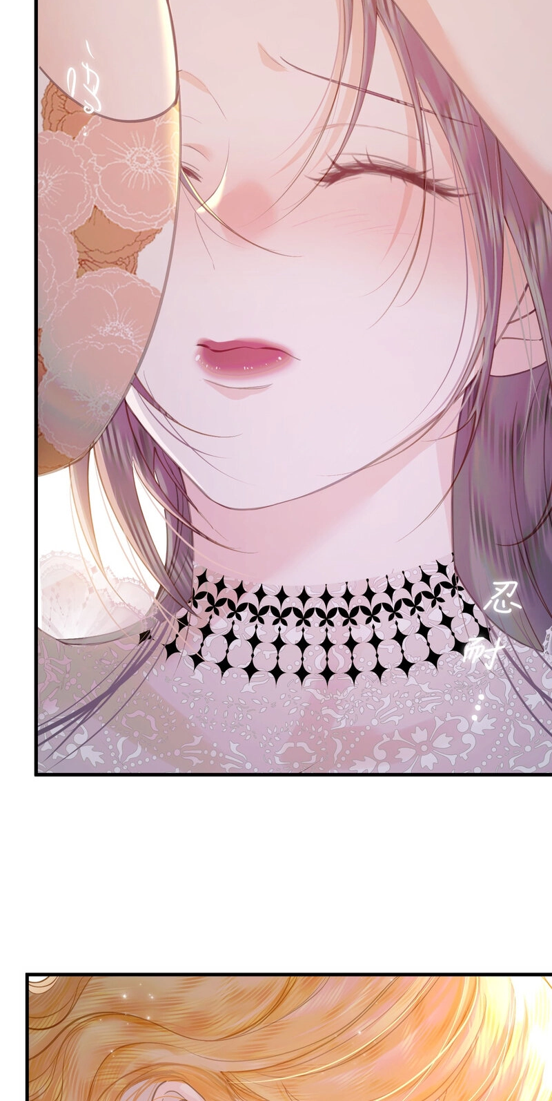 Cage That Robin Chapter 10 page 12 - 