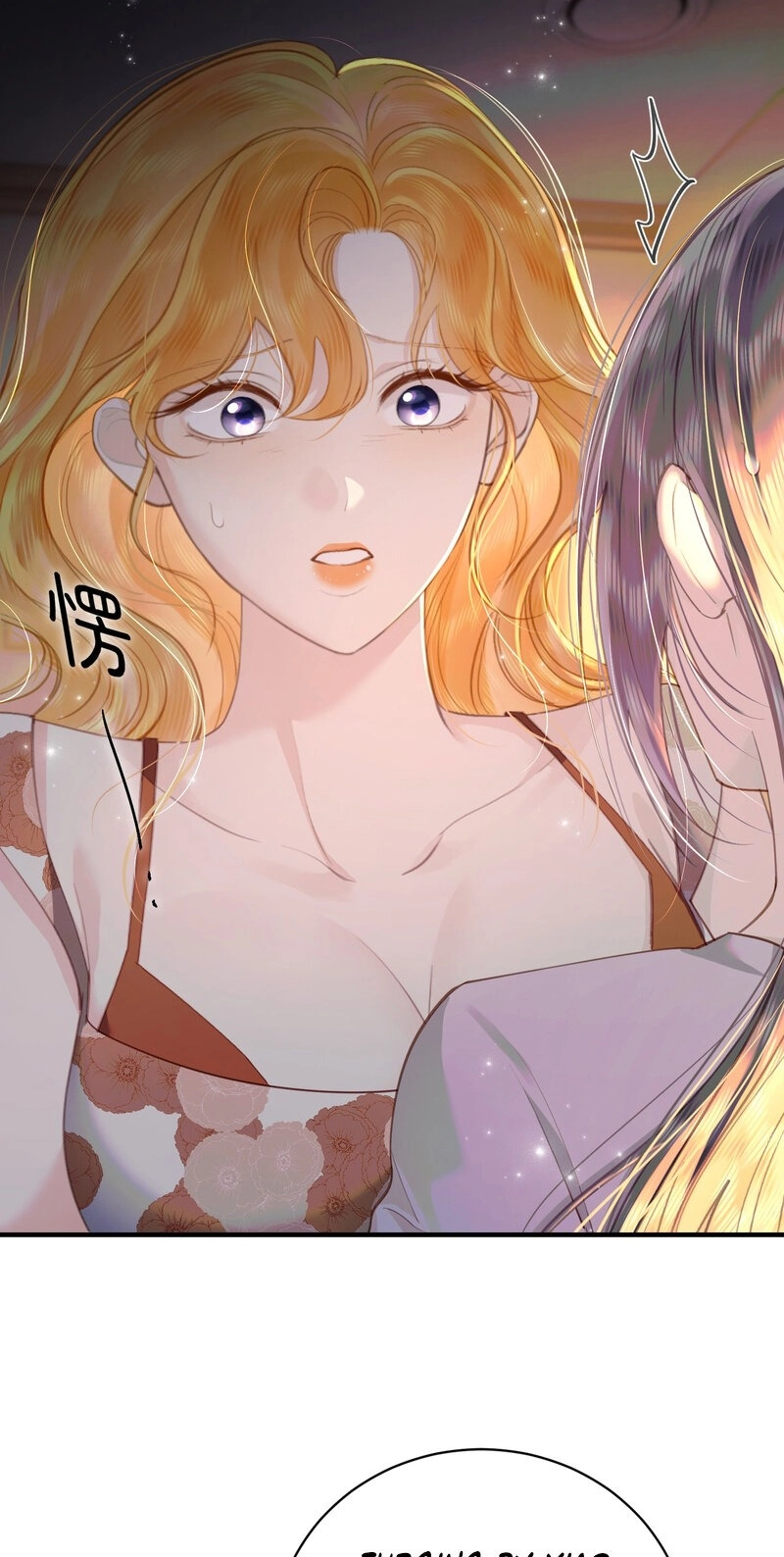 Cage That Robin Chapter 10 page 37 - 