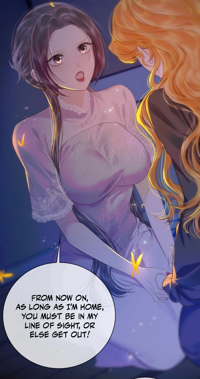 Cage That Robin Chapter 11 page 17 - 