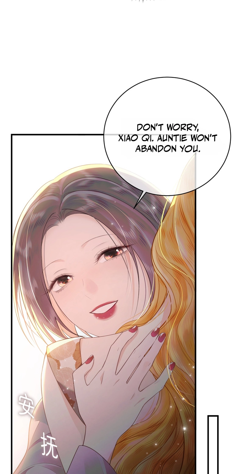 Cage That Robin Chapter 11 page 33 - 