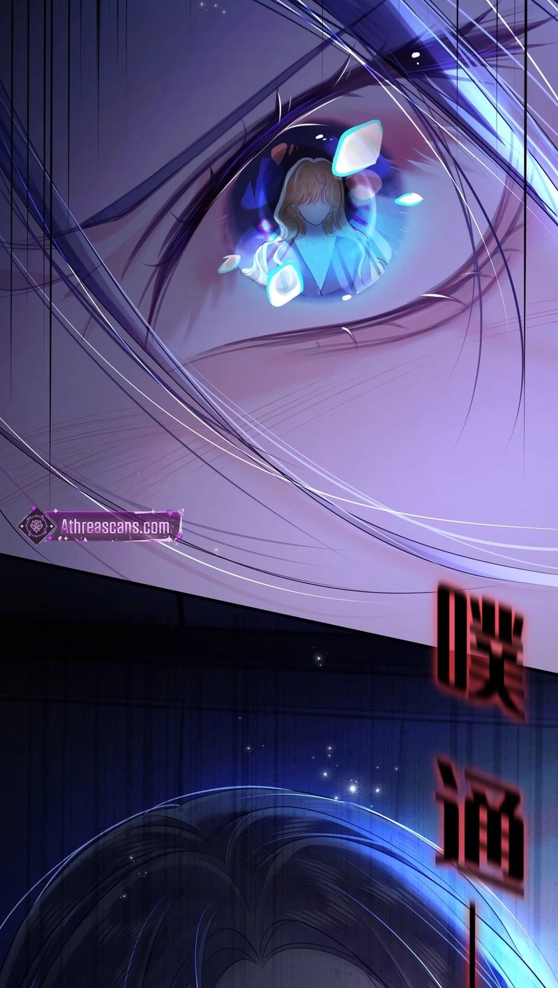 Cage That Robin Chapter 13 page 47 - 