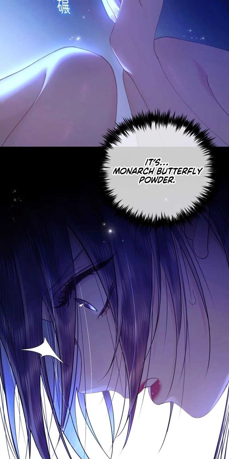 Cage That Robin Chapter 14 page 11 - 