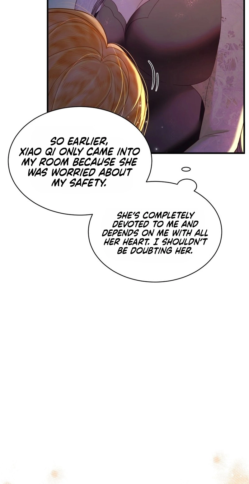 Cage That Robin Chapter 14 page 26 - 