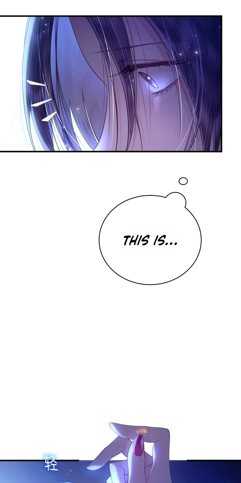 Cage That Robin Chapter 14 page 10 - 